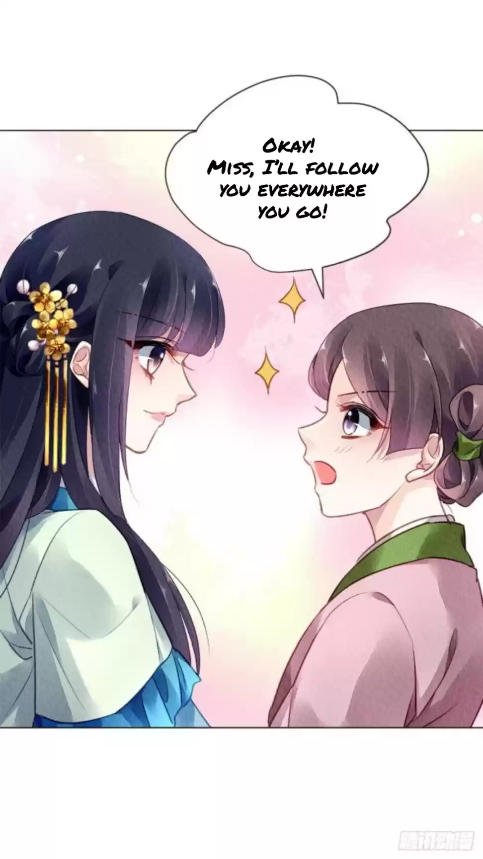 The Revenge Of Danzhu Chapter 24