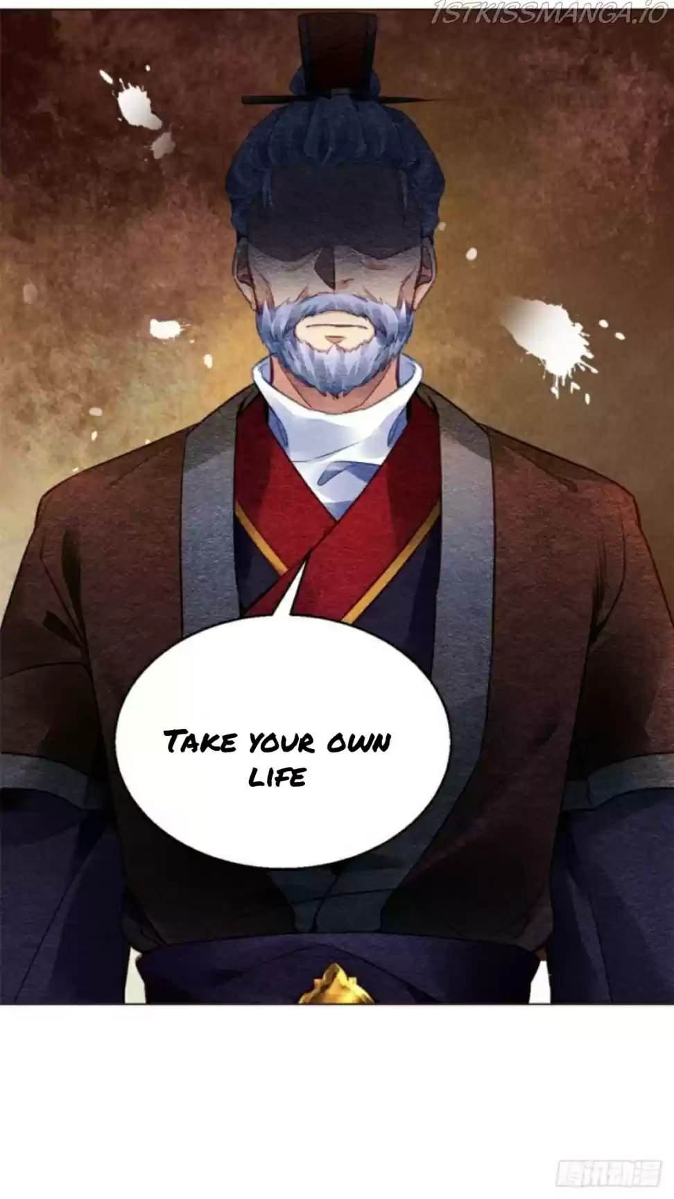 The Revenge Of Danzhu Chapter 24.5