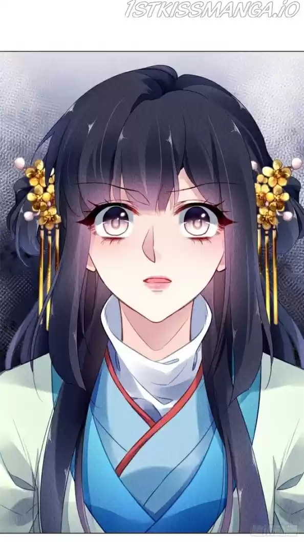 The Revenge Of Danzhu Chapter 24.5