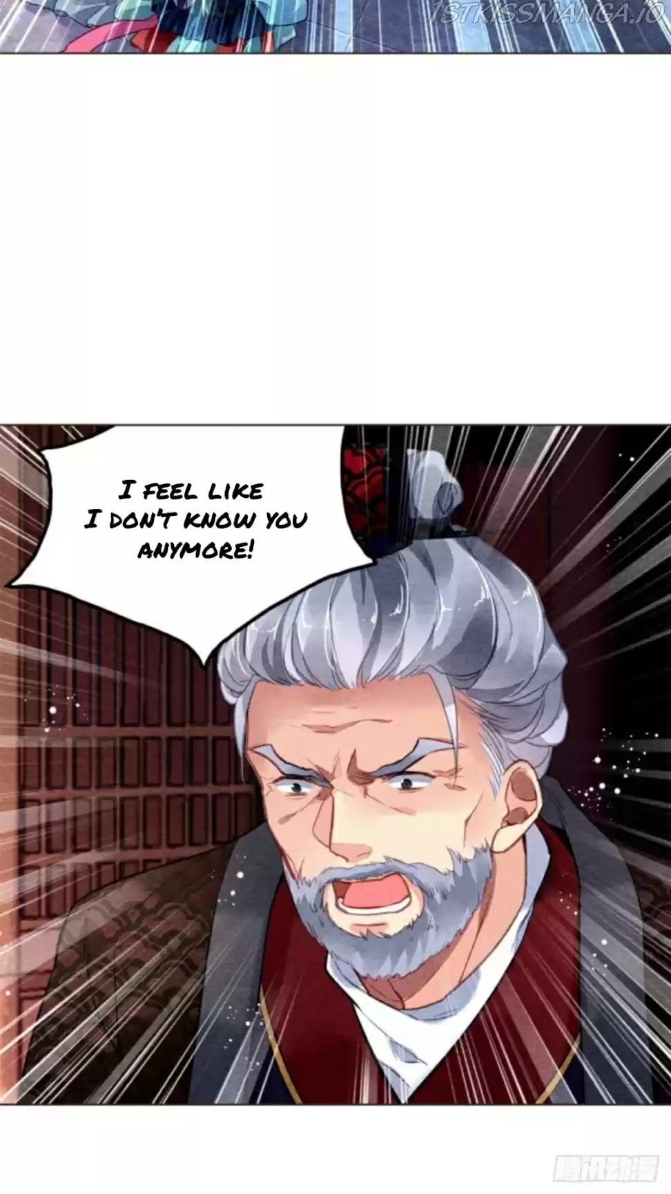 The Revenge Of Danzhu Chapter 24.5