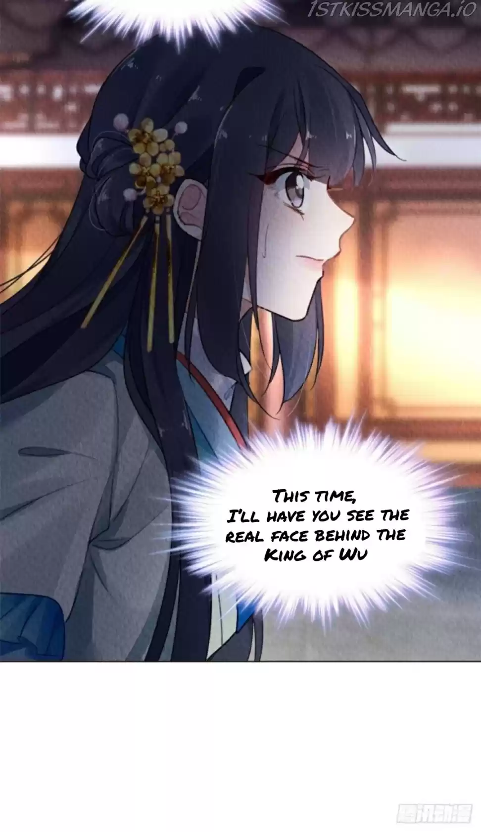 The Revenge Of Danzhu Chapter 24.5