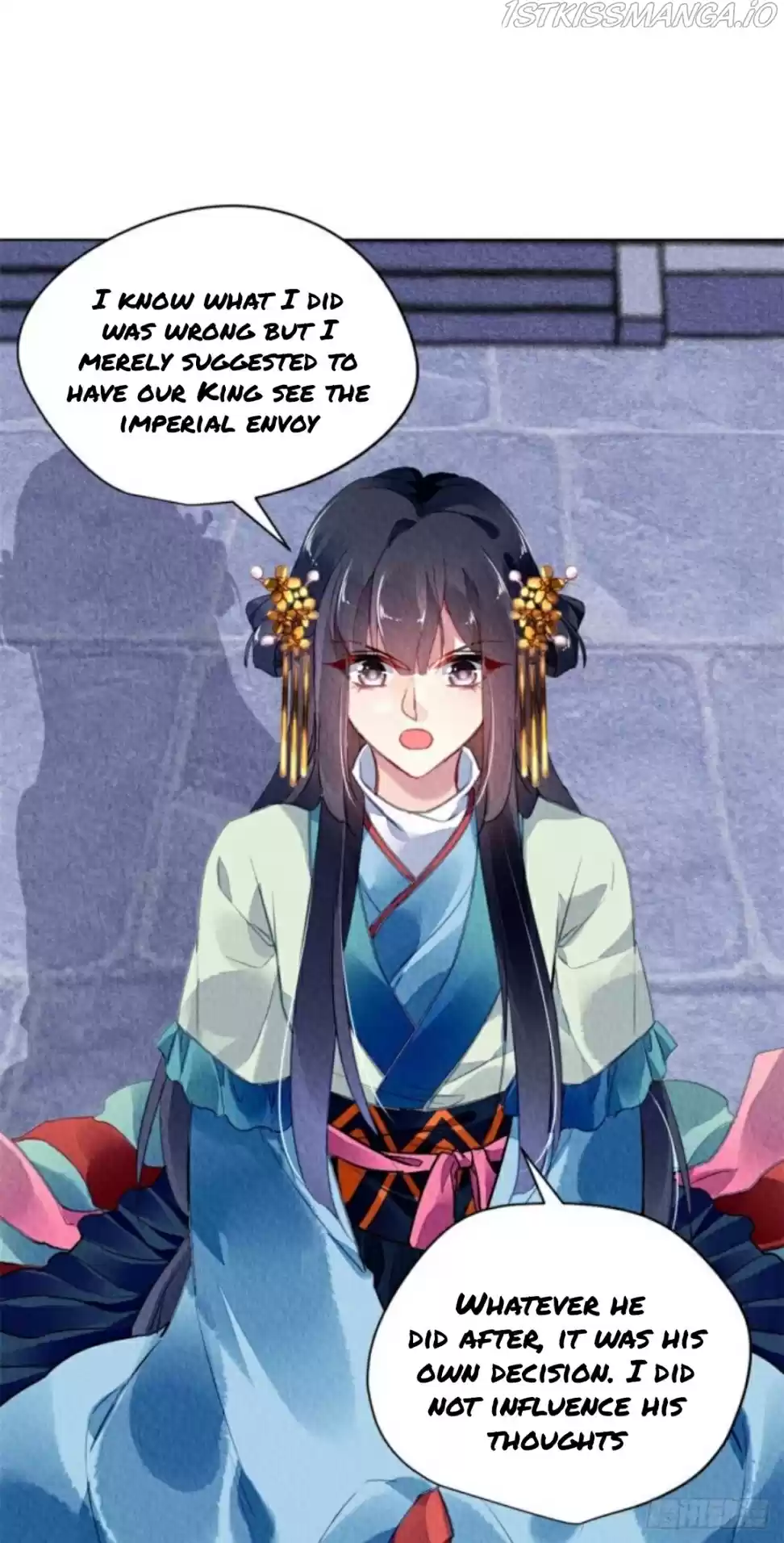 The Revenge Of Danzhu Chapter 24.5