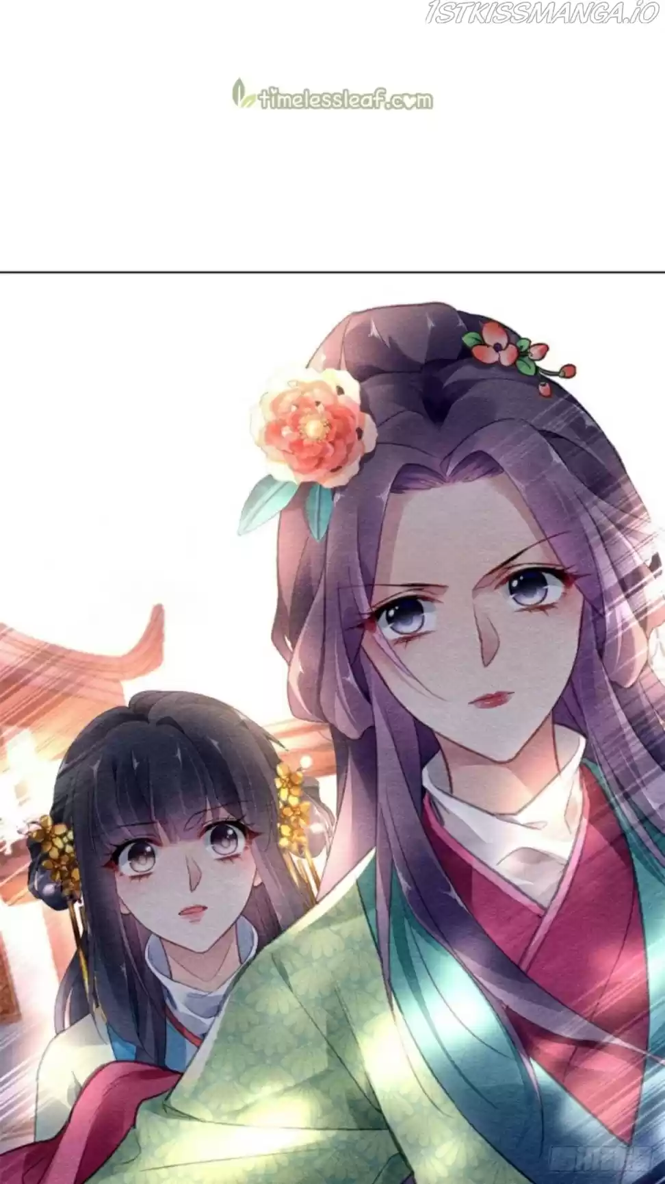 The Revenge Of Danzhu Chapter 24.5