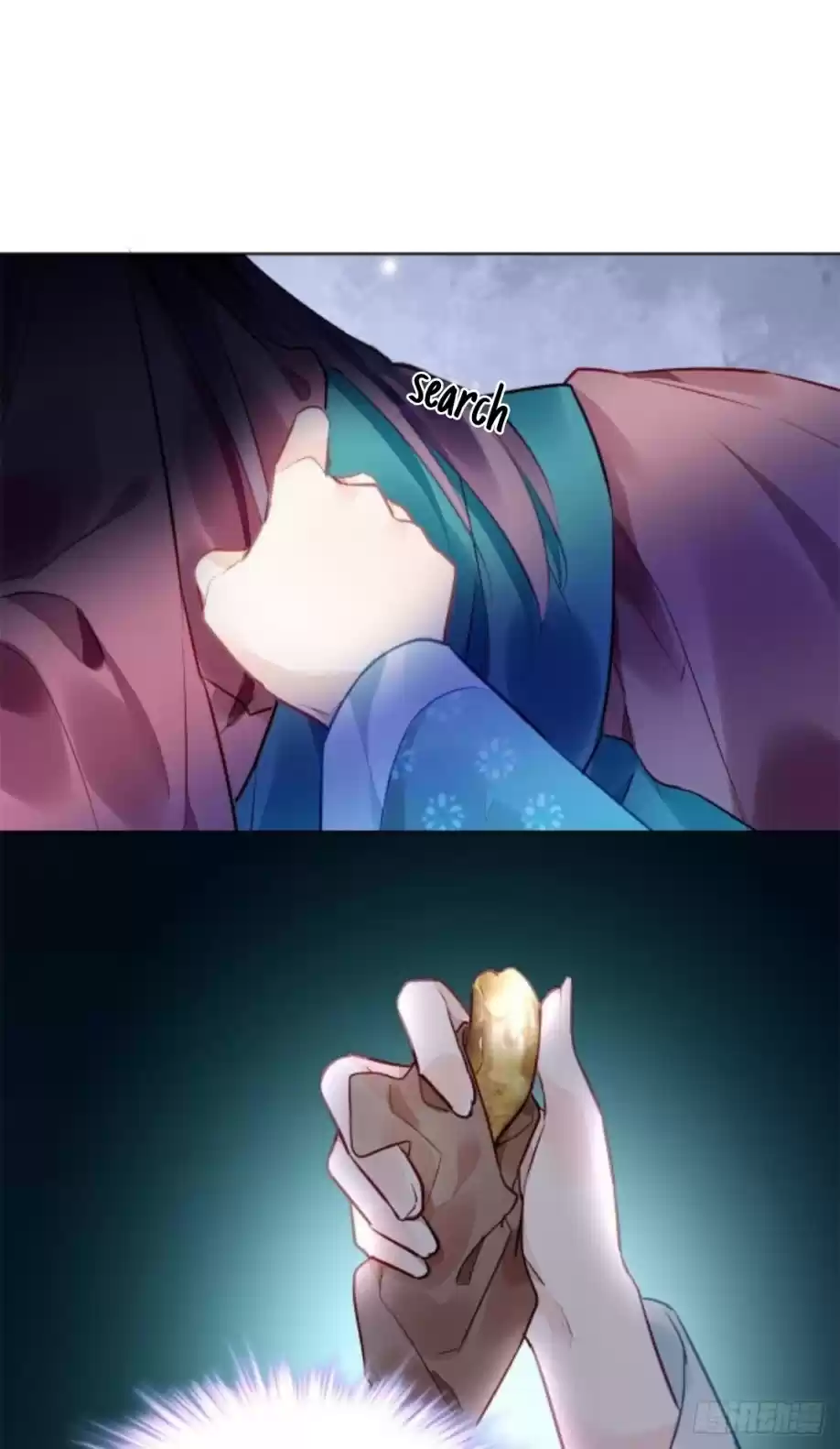 The Revenge Of Danzhu Chapter 2.5