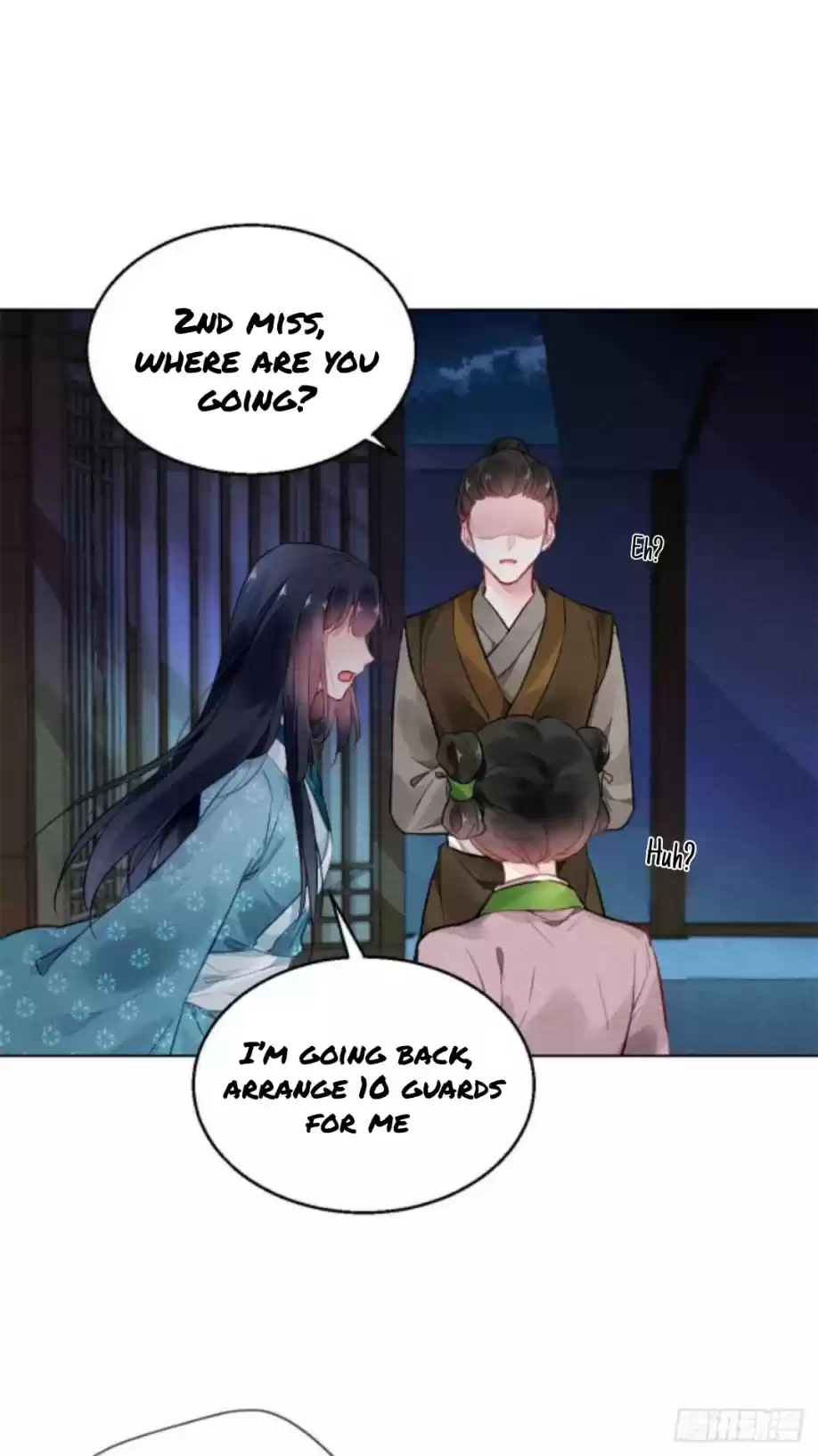 The Revenge Of Danzhu Chapter 2.5