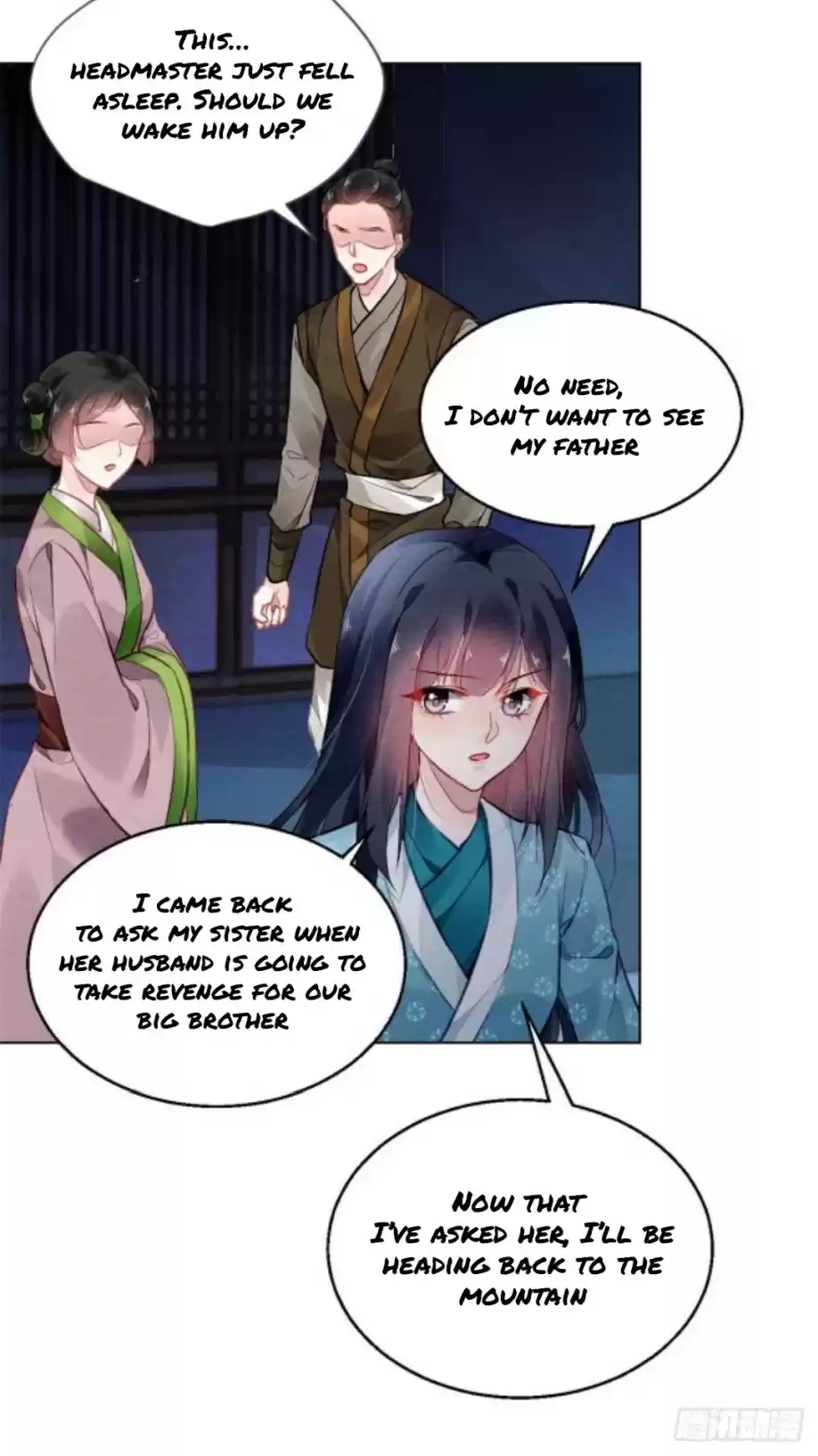 The Revenge Of Danzhu Chapter 2.5