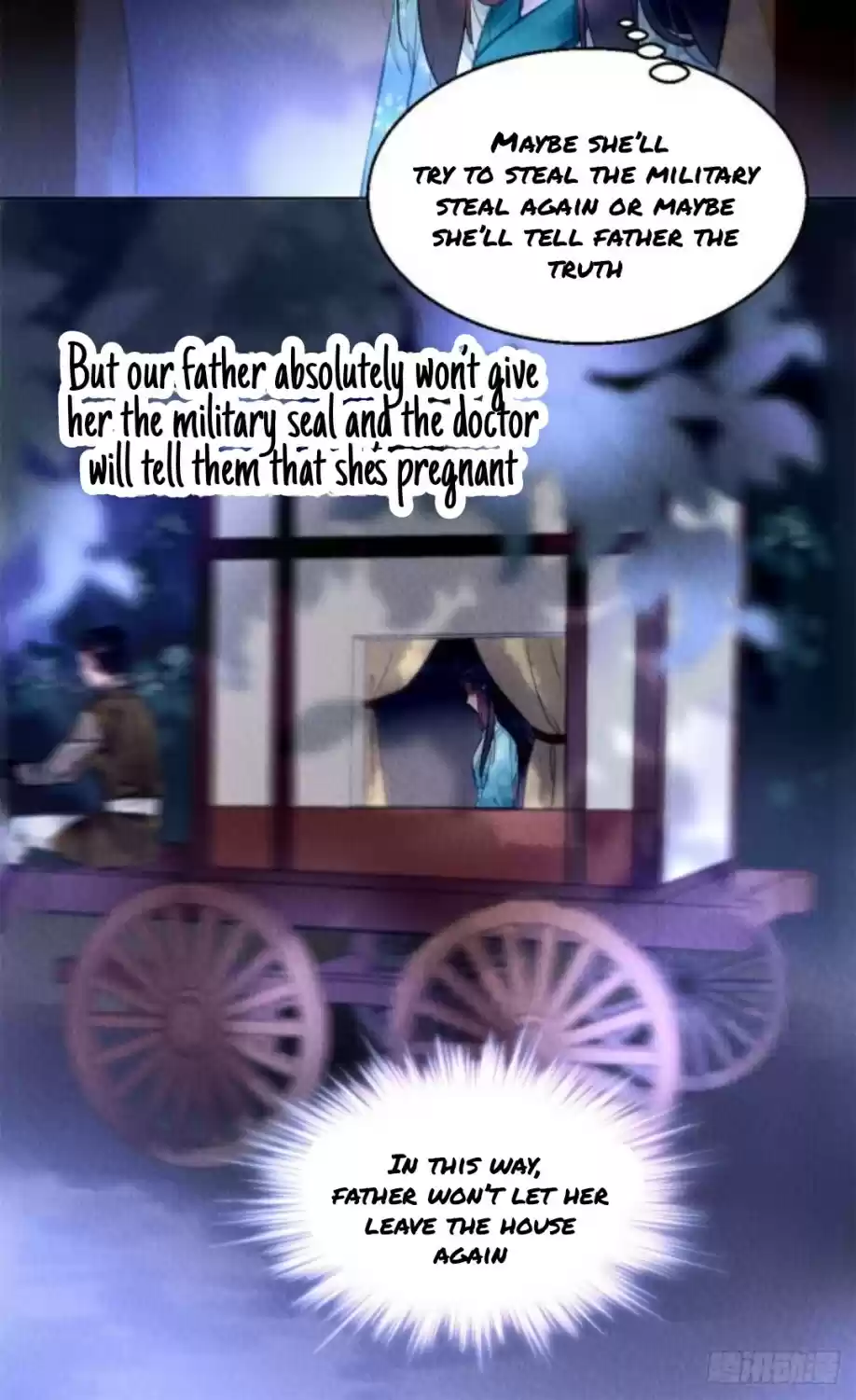 The Revenge Of Danzhu Chapter 2.5