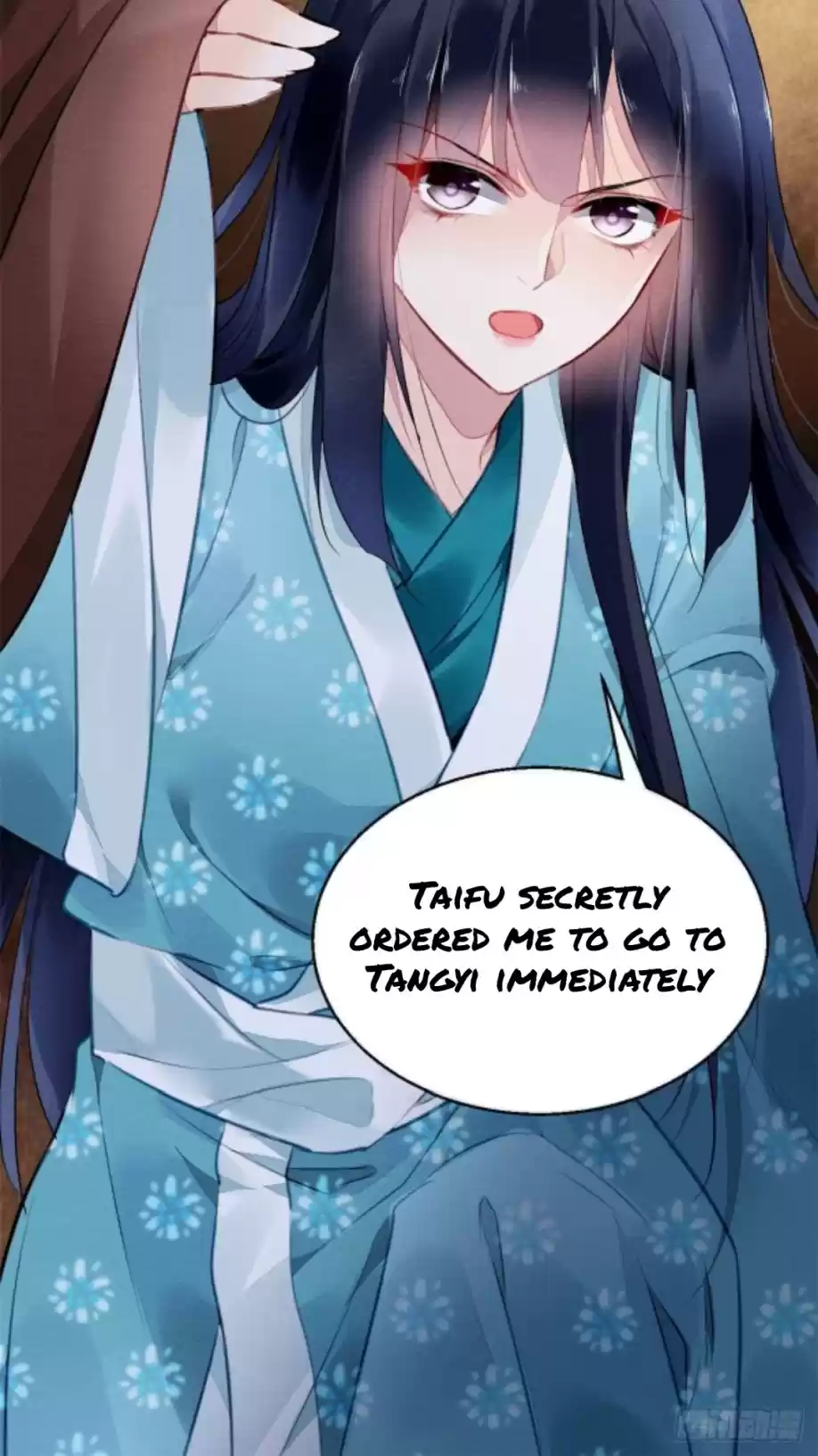 The Revenge Of Danzhu Chapter 2.5