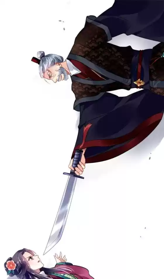 The Revenge Of Danzhu Chapter 25