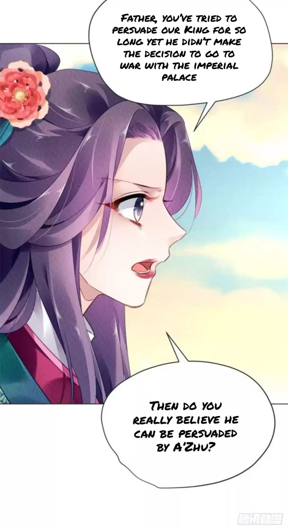 The Revenge Of Danzhu Chapter 25