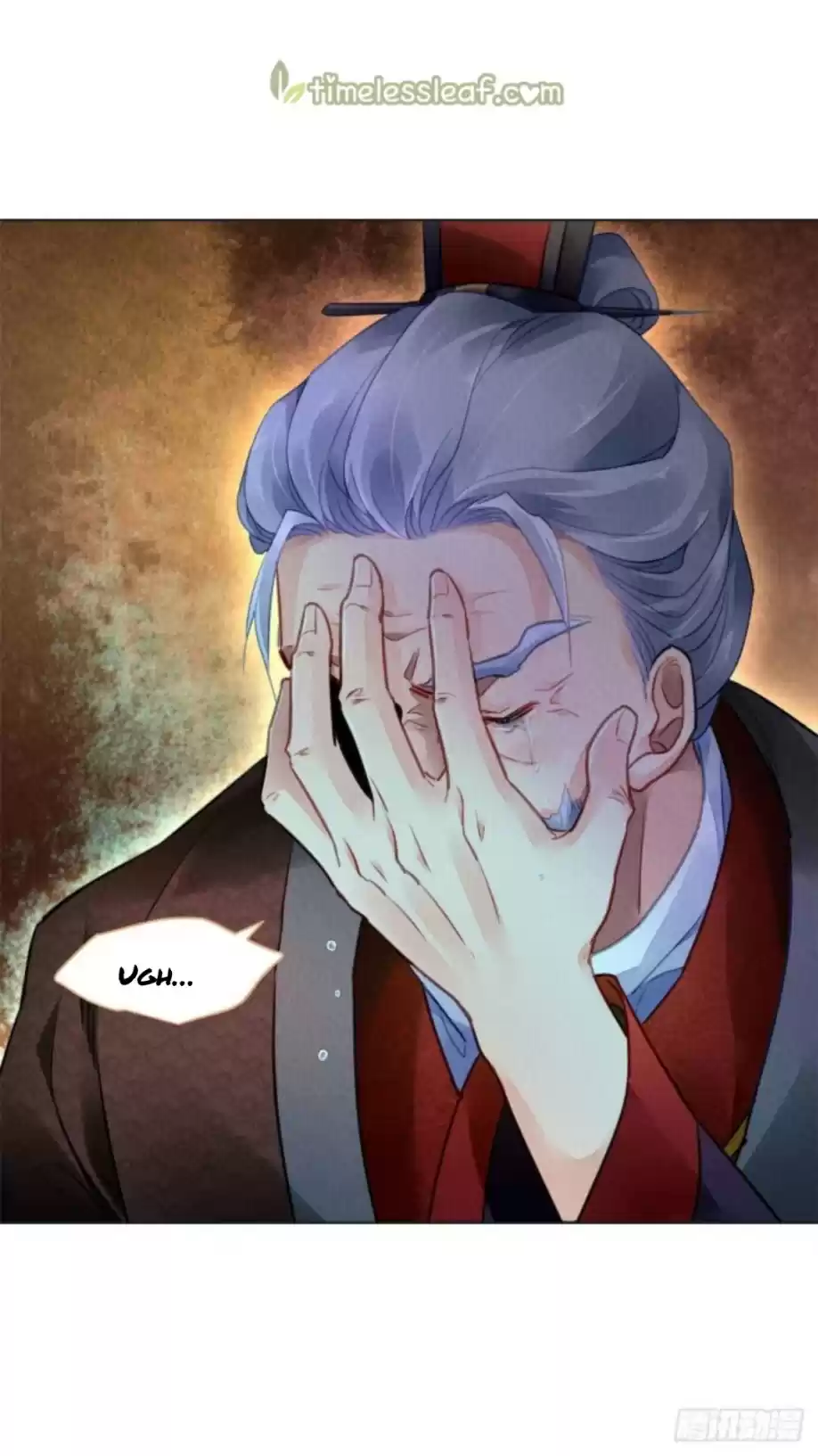 The Revenge Of Danzhu Chapter 25