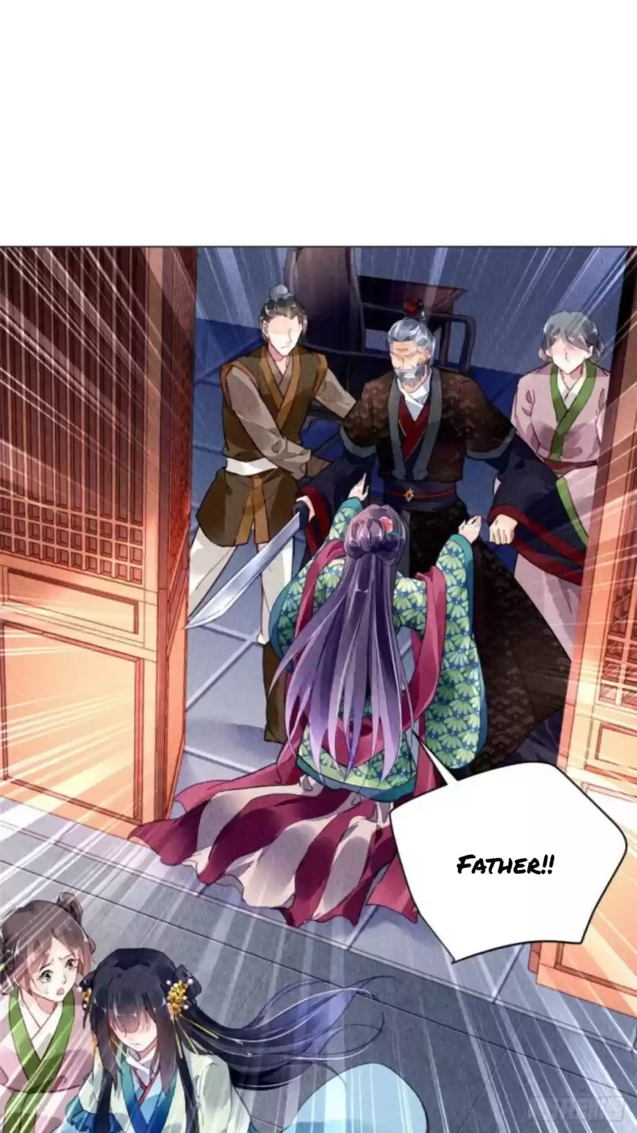 The Revenge Of Danzhu Chapter 25