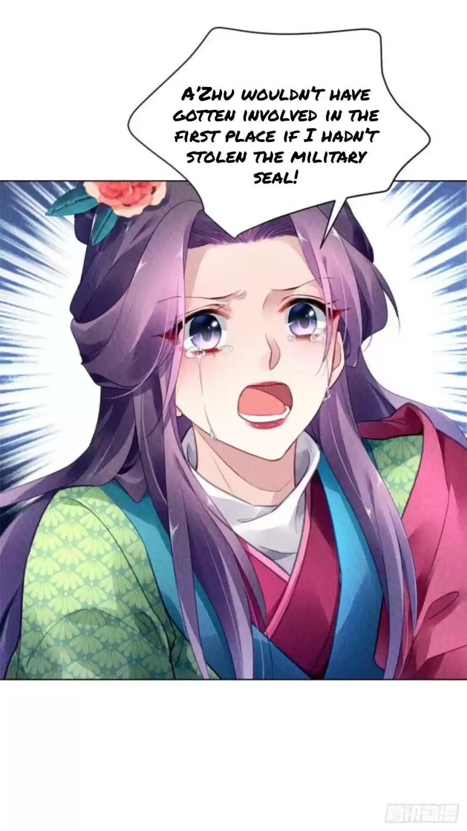 The Revenge Of Danzhu Chapter 25