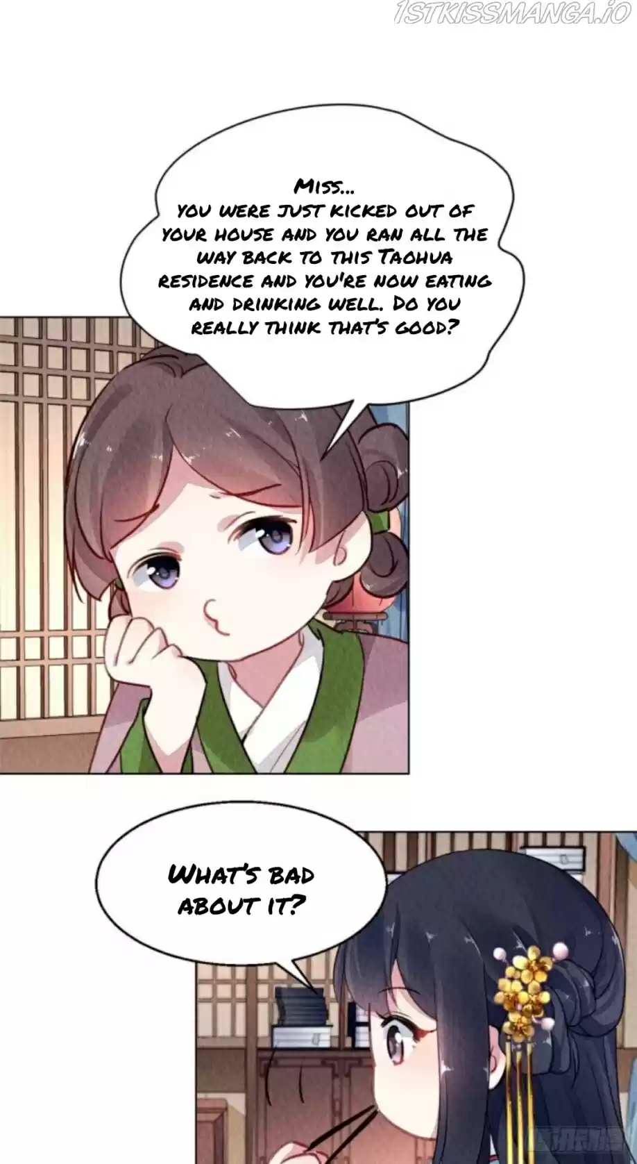 The Revenge Of Danzhu Chapter 25.5