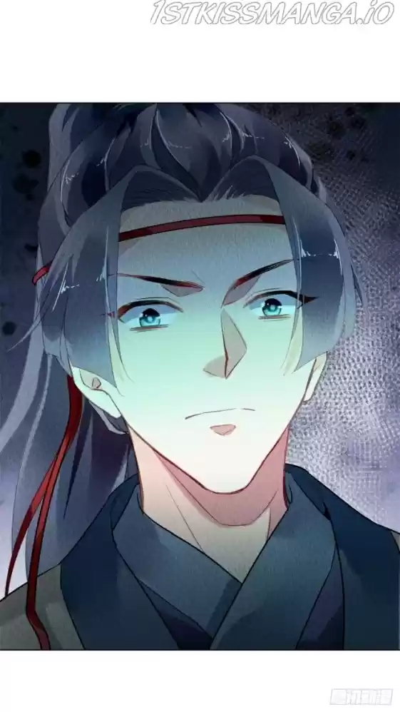 The Revenge Of Danzhu Chapter 25.5