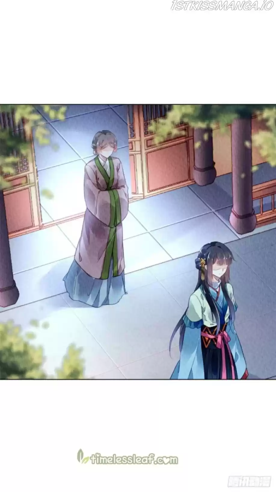 The Revenge Of Danzhu Chapter 25.5