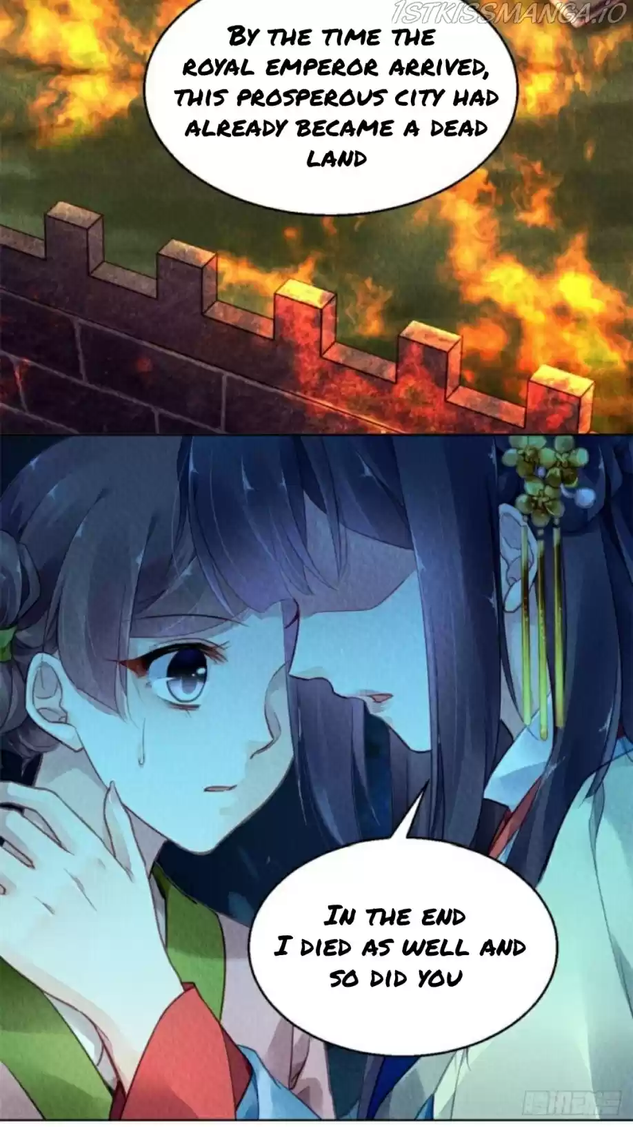 The Revenge Of Danzhu Chapter 25.5