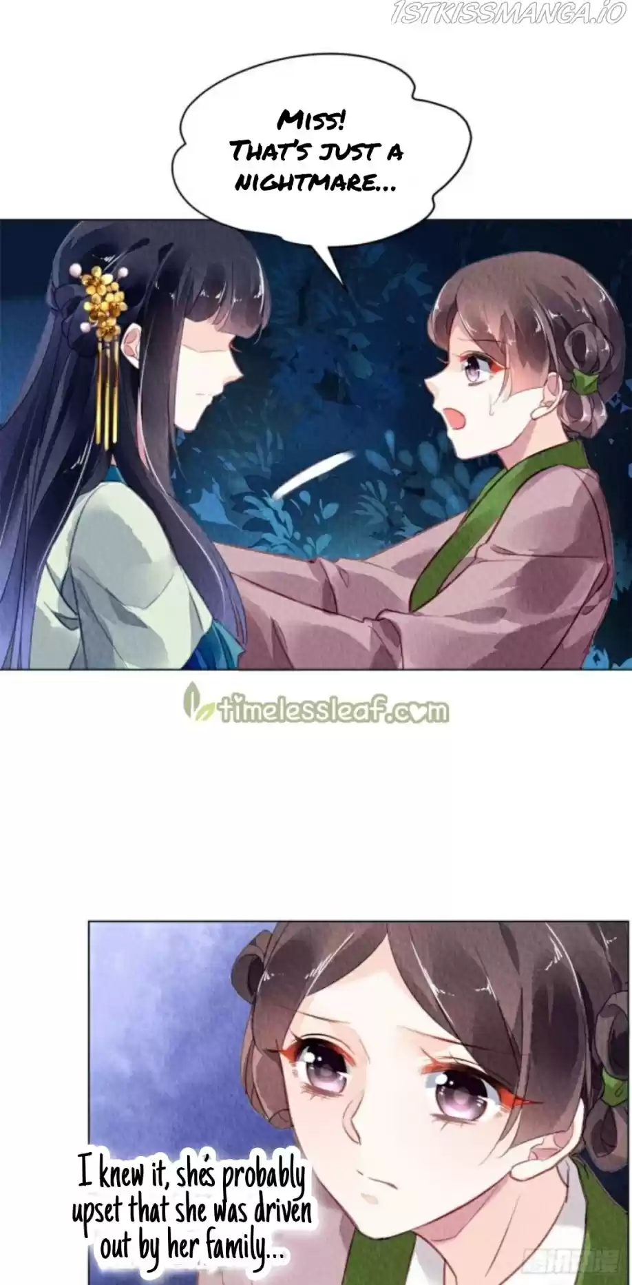 The Revenge Of Danzhu Chapter 25.5