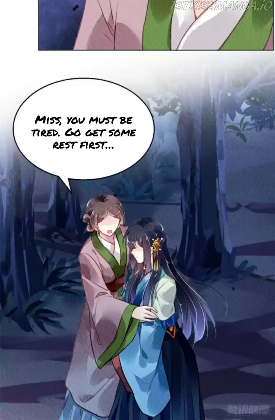 The Revenge Of Danzhu Chapter 25.5