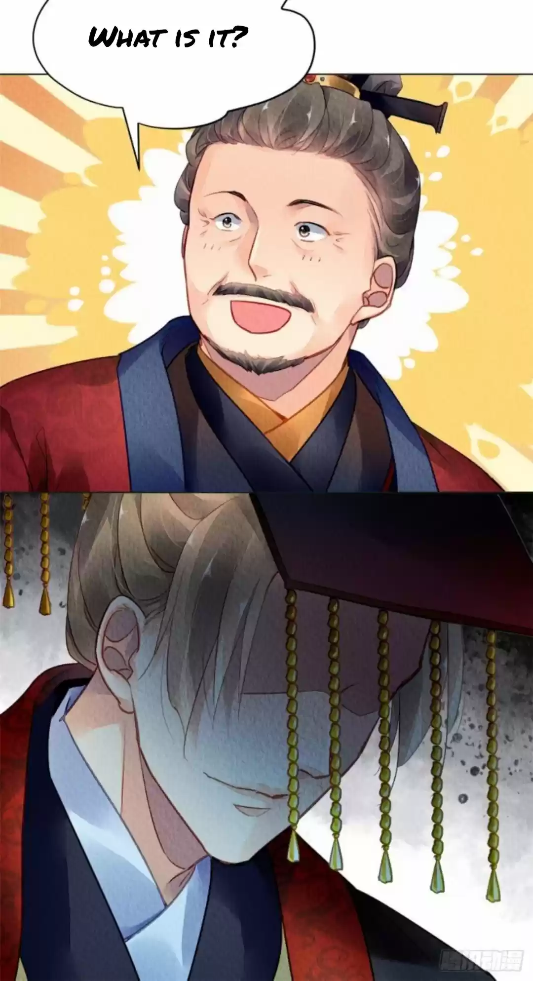 The Revenge Of Danzhu Chapter 26