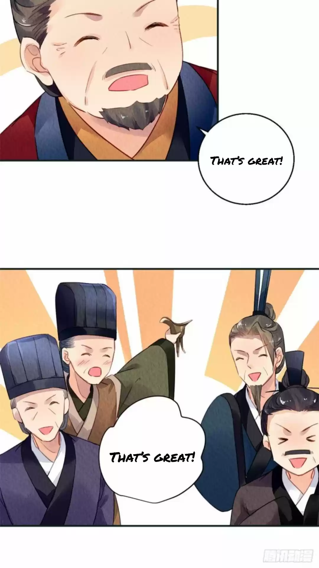 The Revenge Of Danzhu Chapter 26