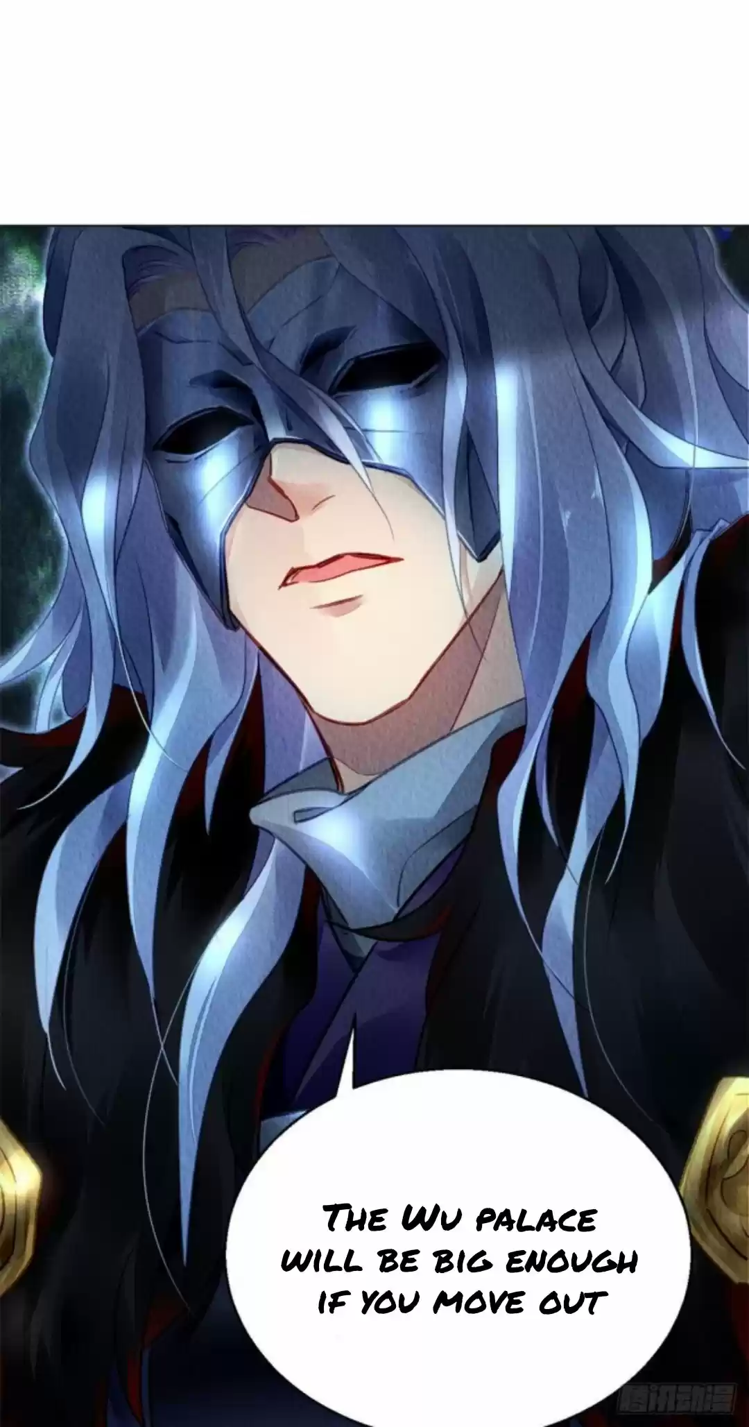 The Revenge Of Danzhu Chapter 26