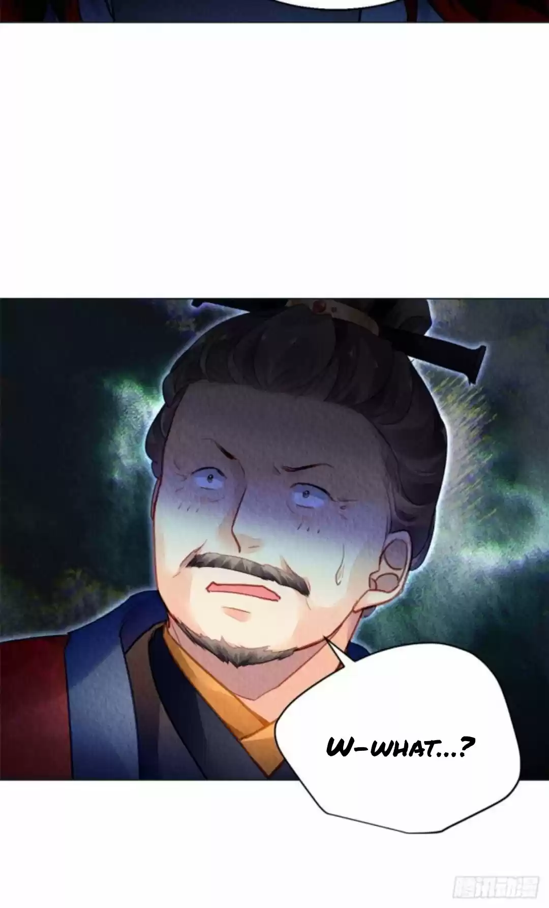 The Revenge Of Danzhu Chapter 26