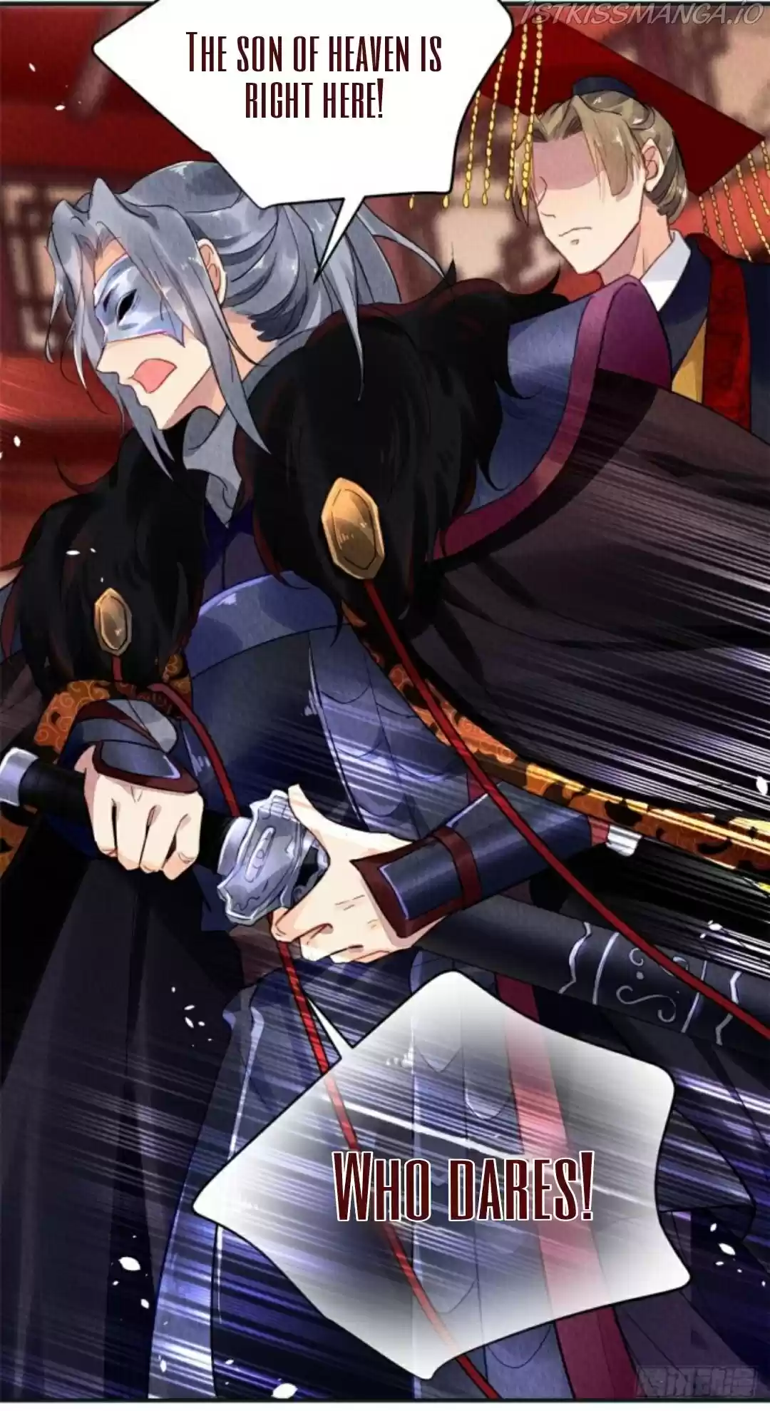 The Revenge Of Danzhu Chapter 26.5