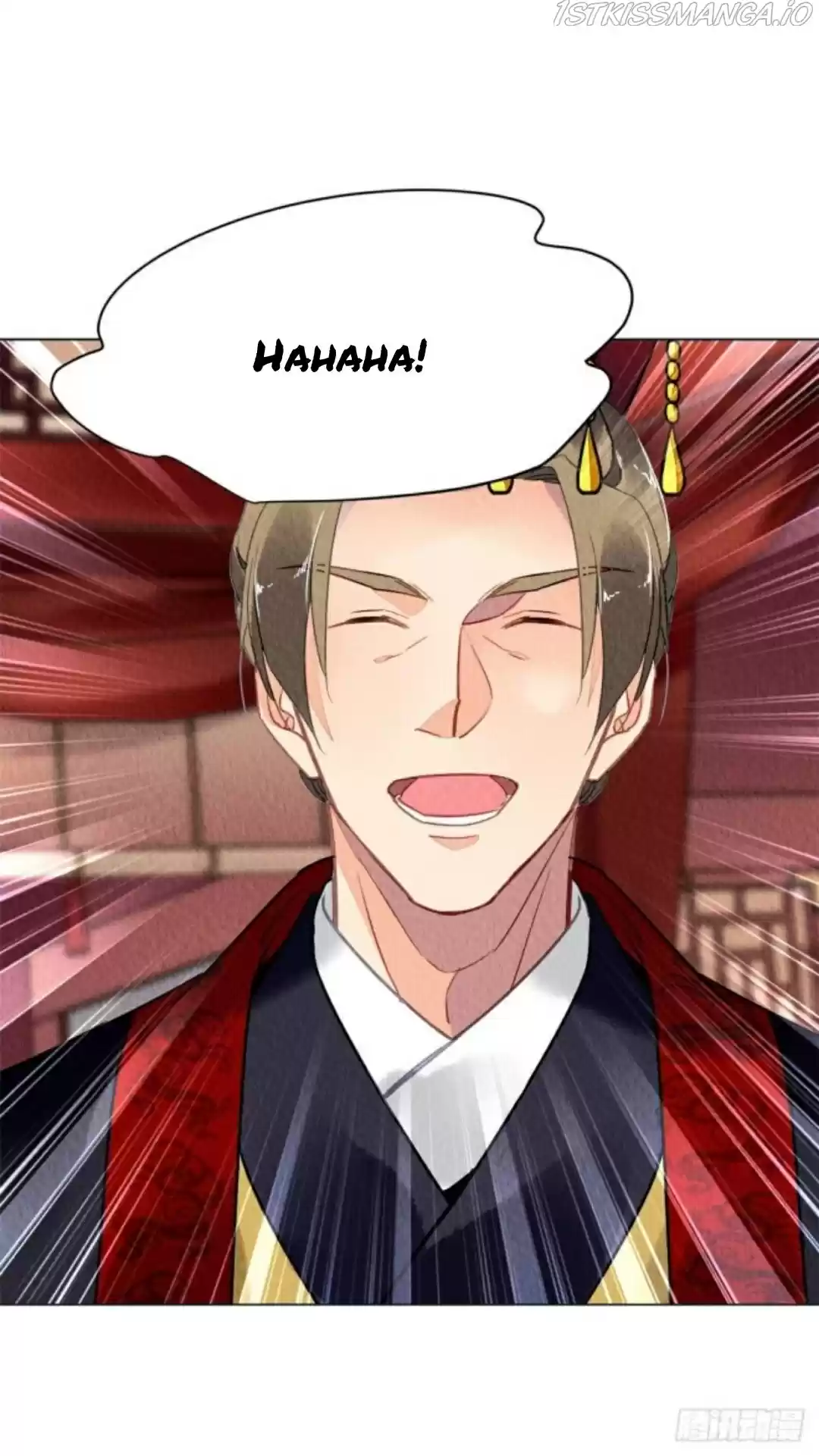 The Revenge Of Danzhu Chapter 26.5