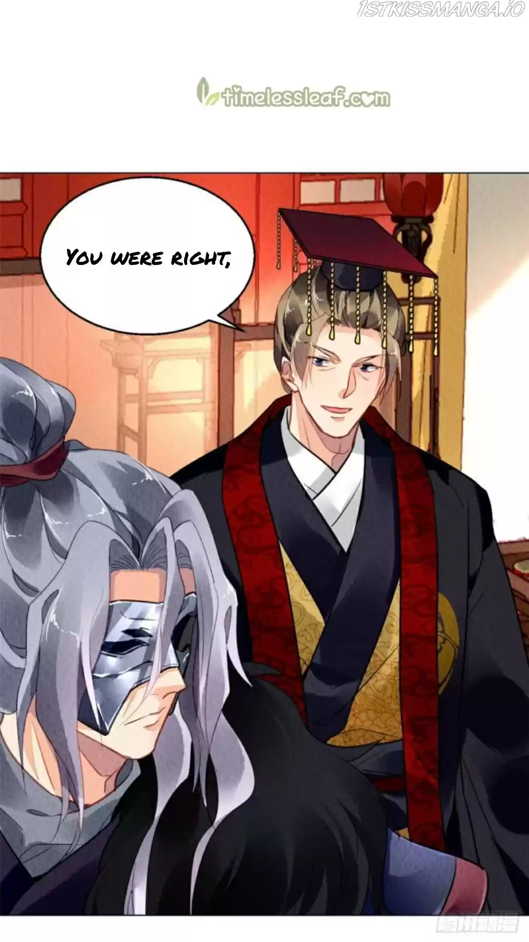 The Revenge Of Danzhu Chapter 26.5