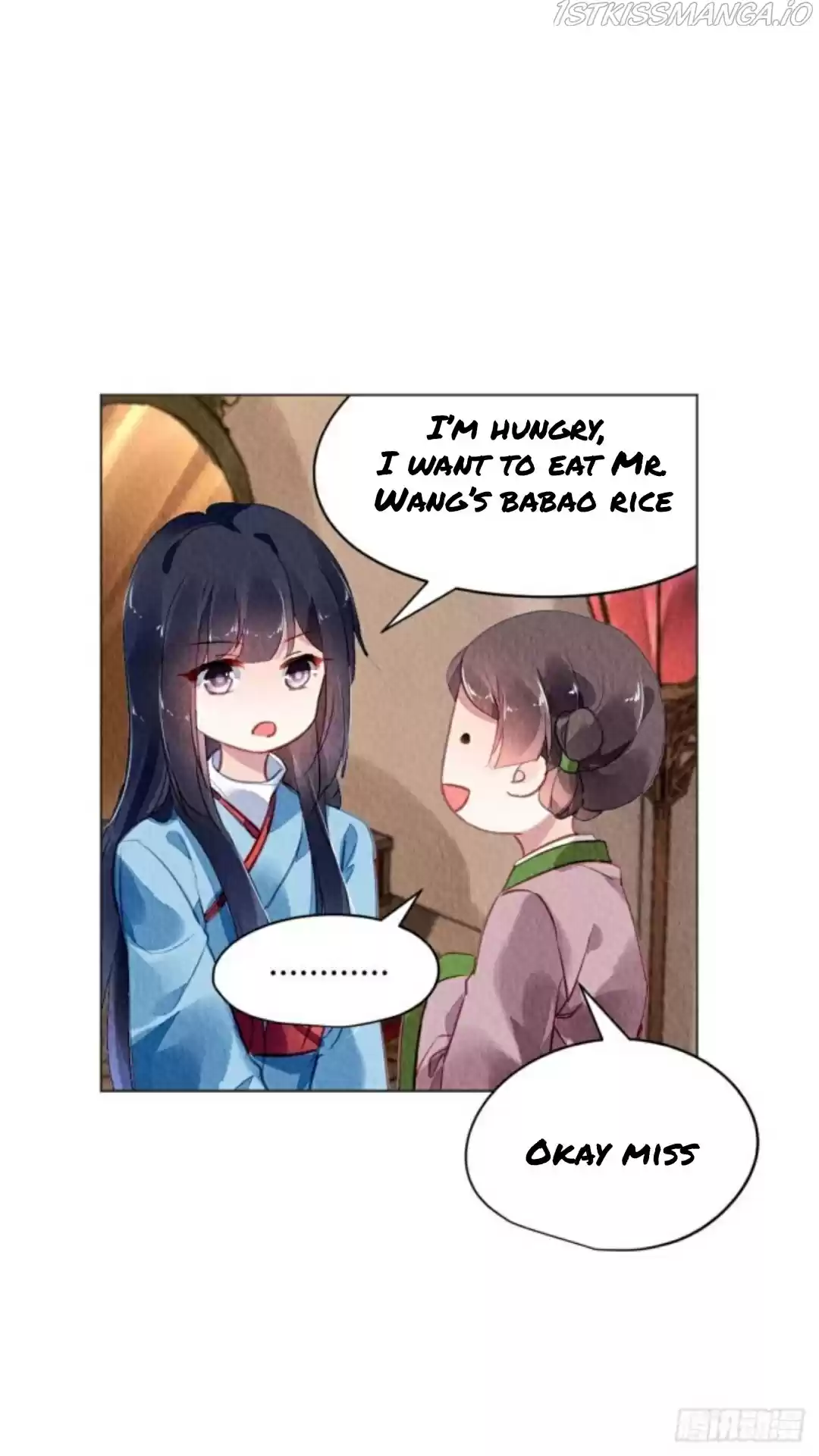 The Revenge Of Danzhu Chapter 26.5