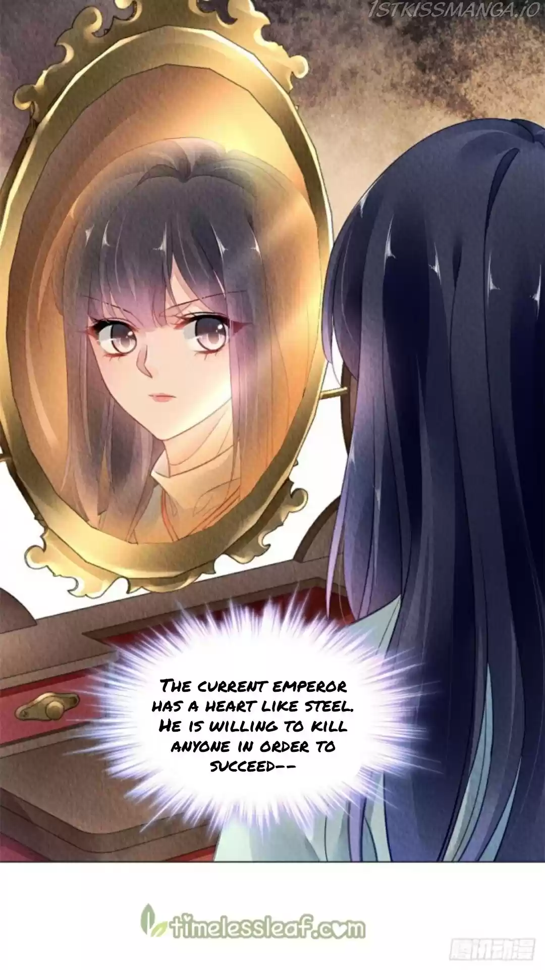 The Revenge Of Danzhu Chapter 26.5