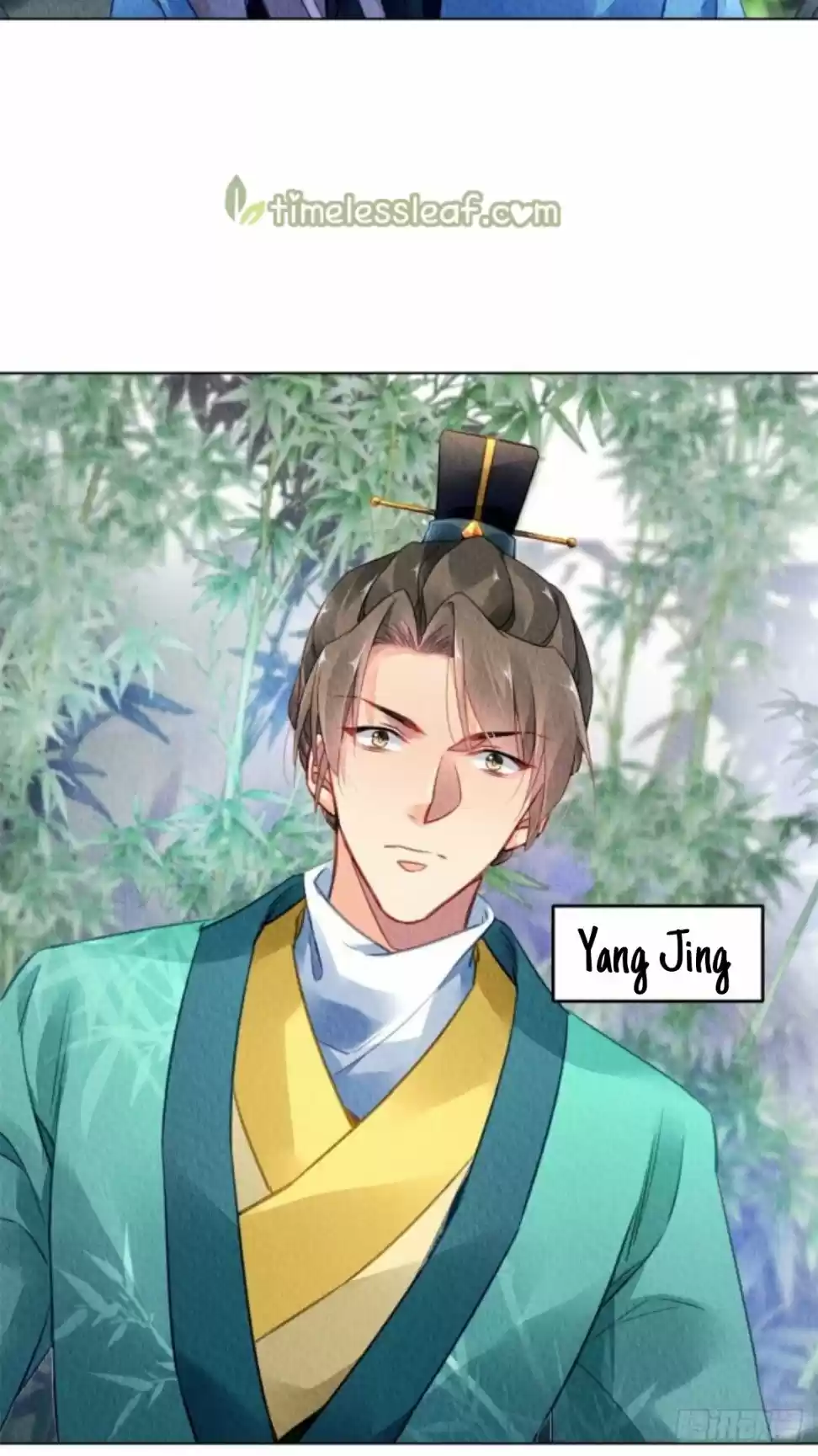 The Revenge Of Danzhu Chapter 27