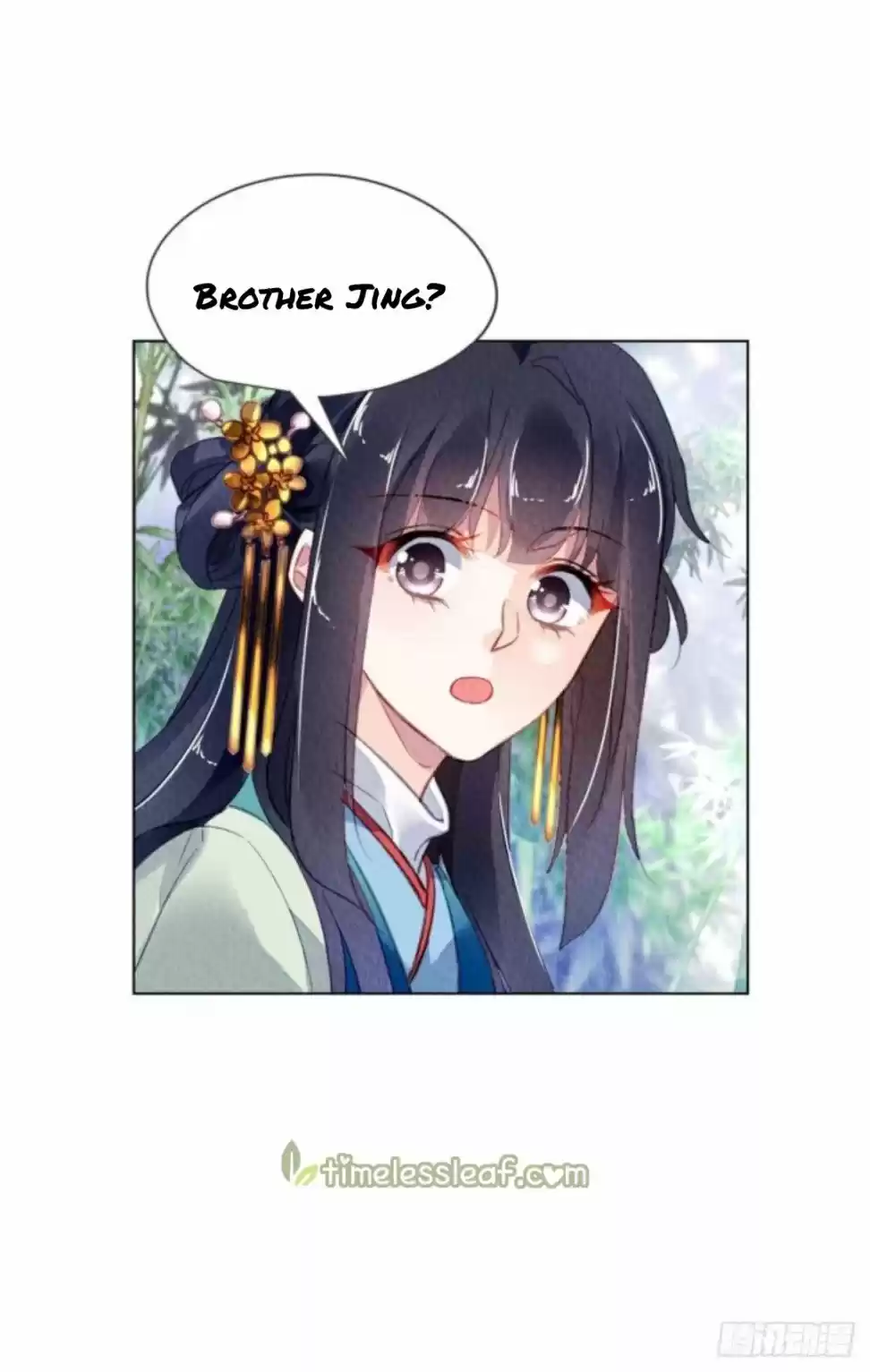 The Revenge Of Danzhu Chapter 27