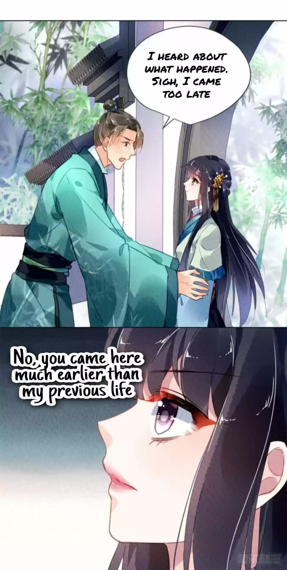 The Revenge Of Danzhu Chapter 27