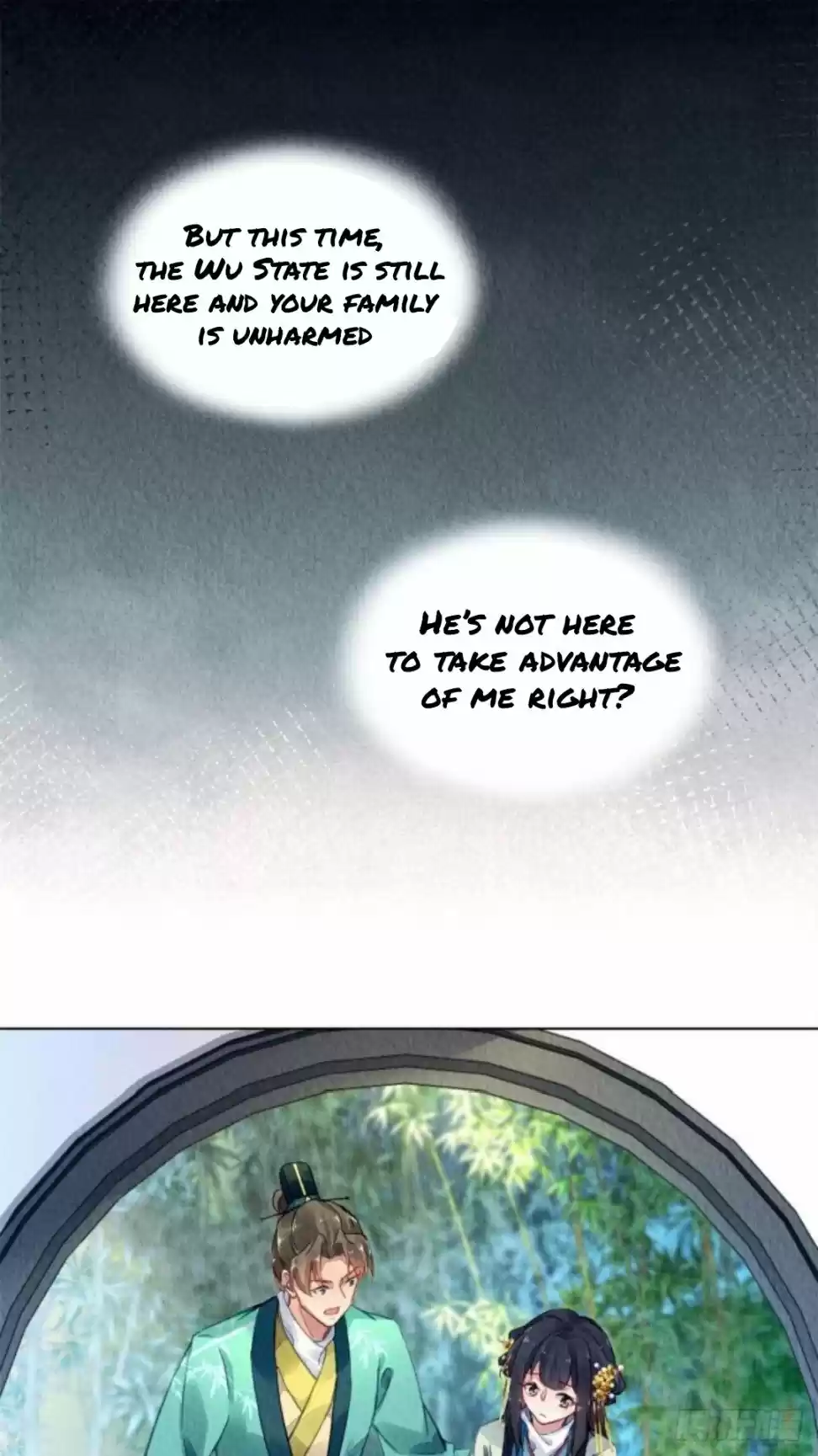 The Revenge Of Danzhu Chapter 27