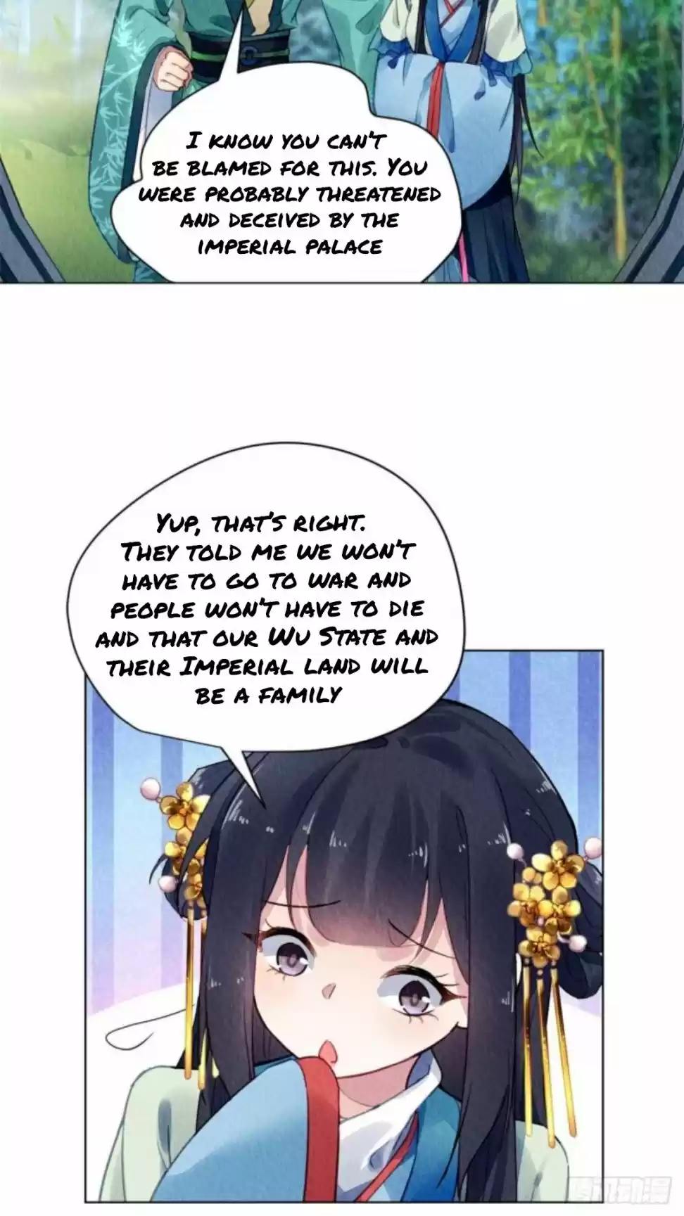 The Revenge Of Danzhu Chapter 27