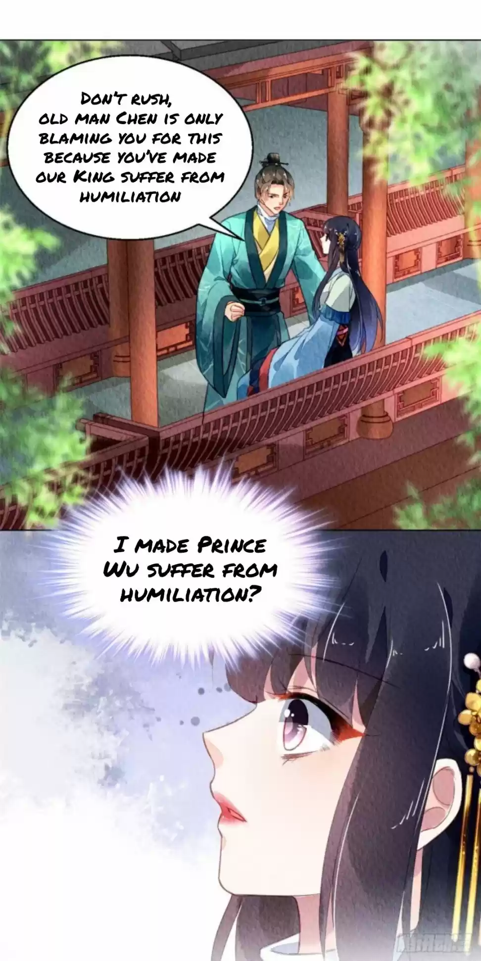 The Revenge Of Danzhu Chapter 27