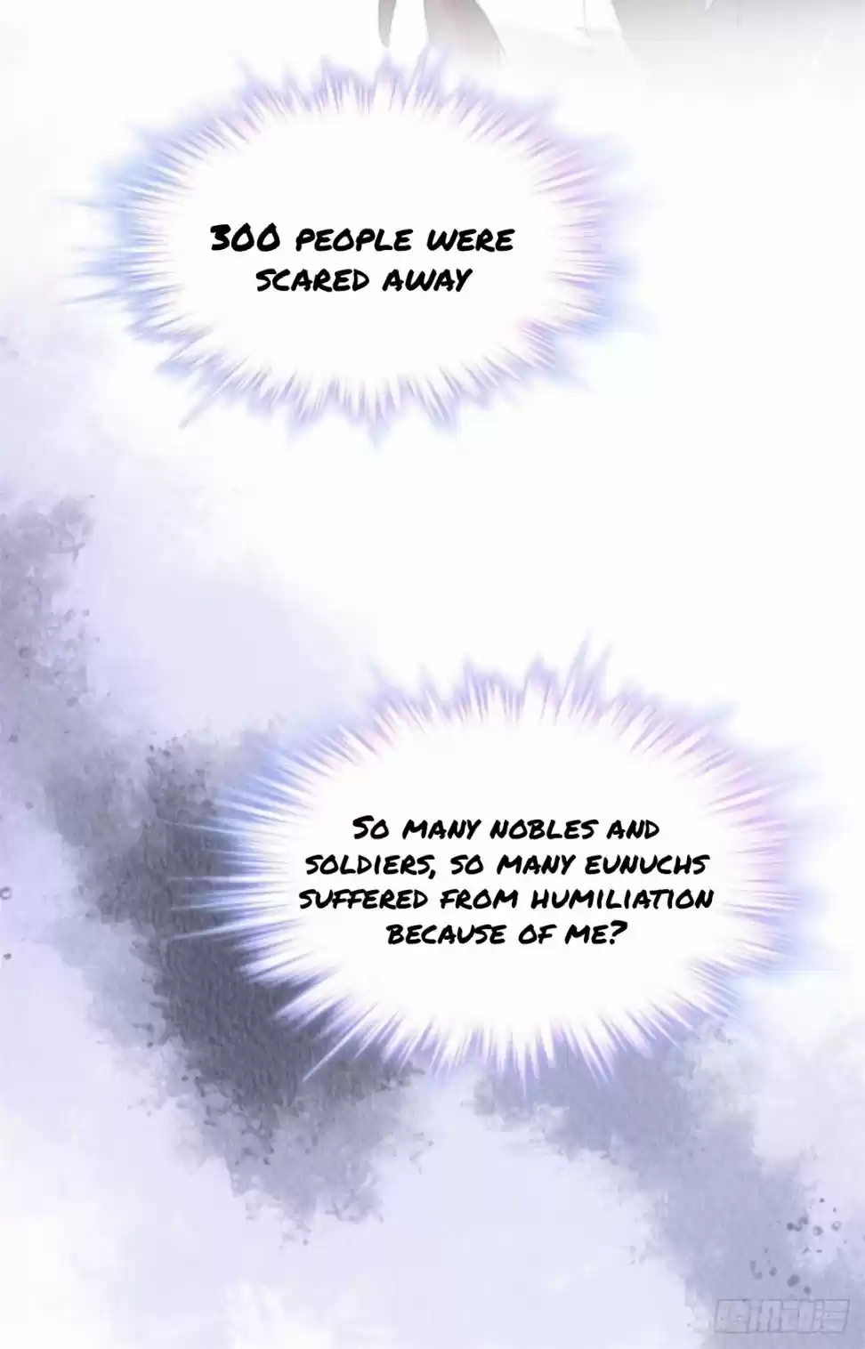 The Revenge Of Danzhu Chapter 27