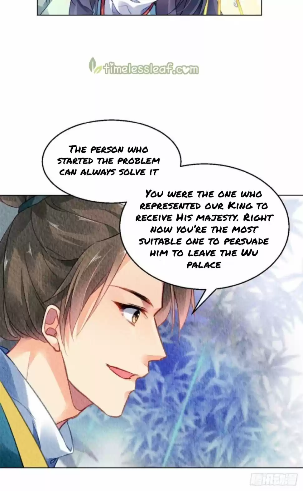 The Revenge Of Danzhu Chapter 27