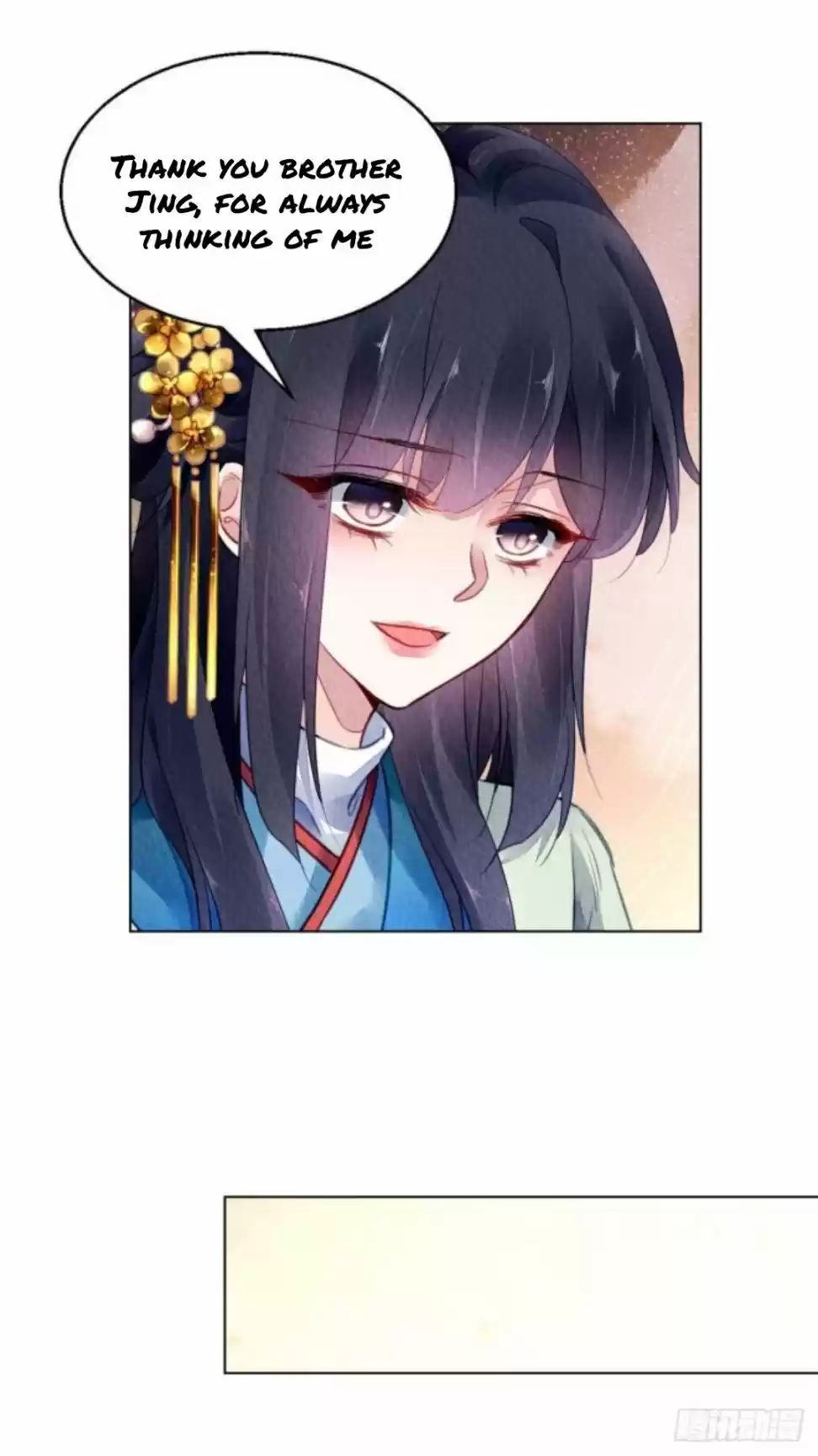 The Revenge Of Danzhu Chapter 27