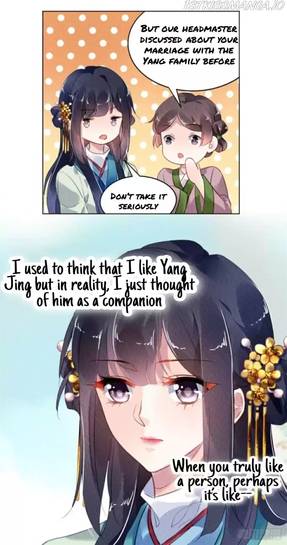 The Revenge Of Danzhu Chapter 27.5