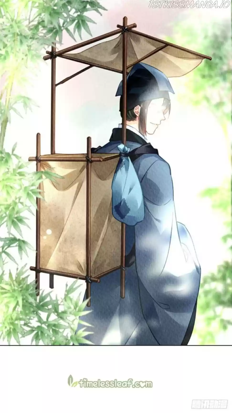 The Revenge Of Danzhu Chapter 27.5