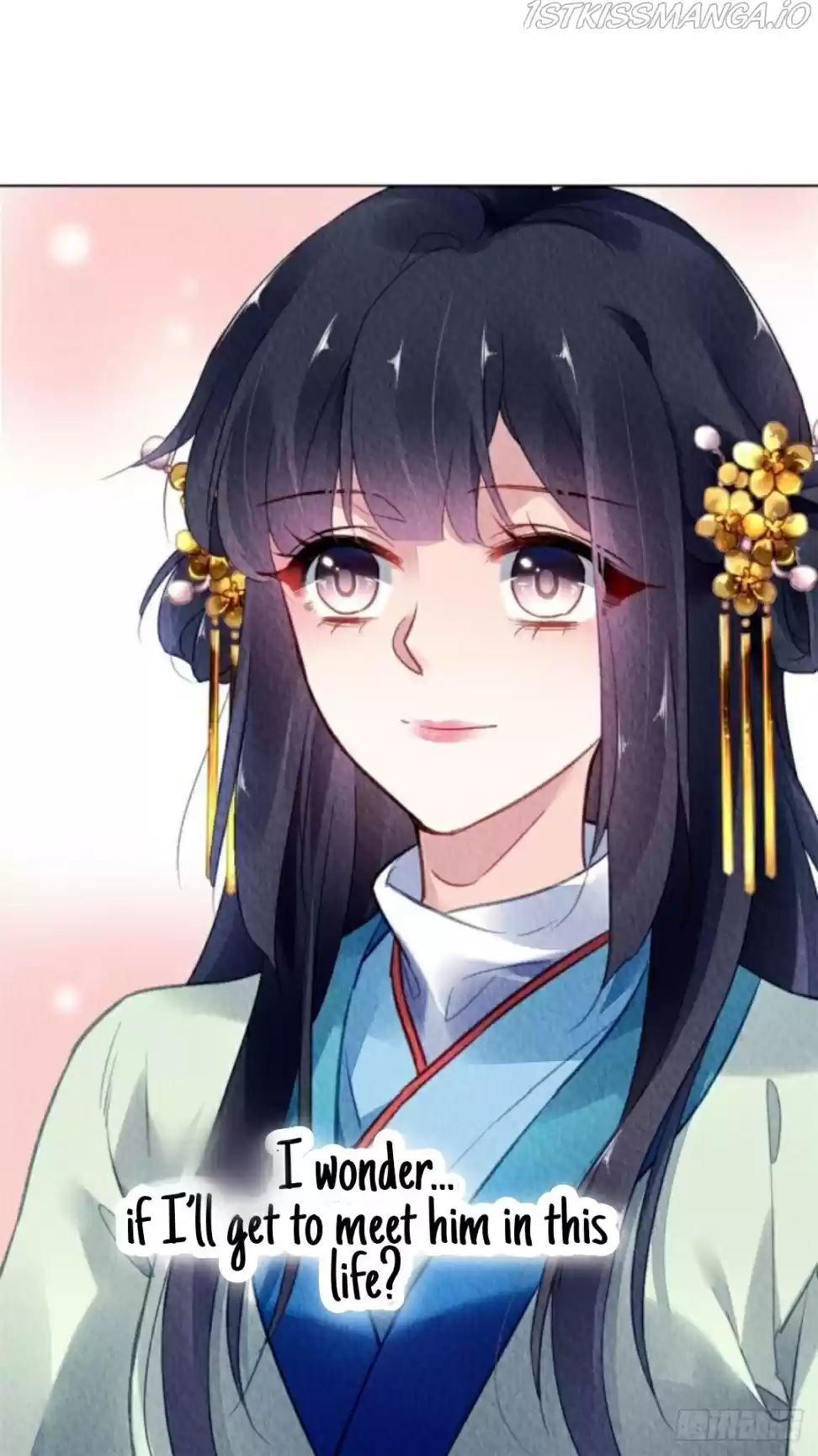 The Revenge Of Danzhu Chapter 27.5