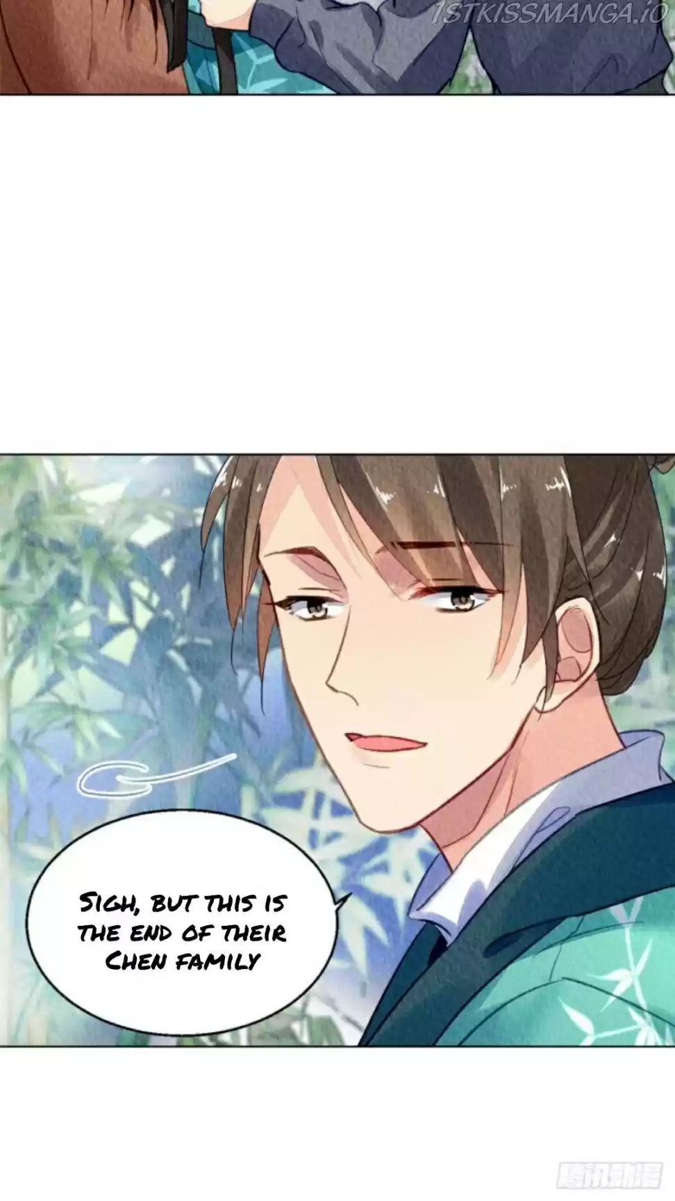 The Revenge Of Danzhu Chapter 27.5