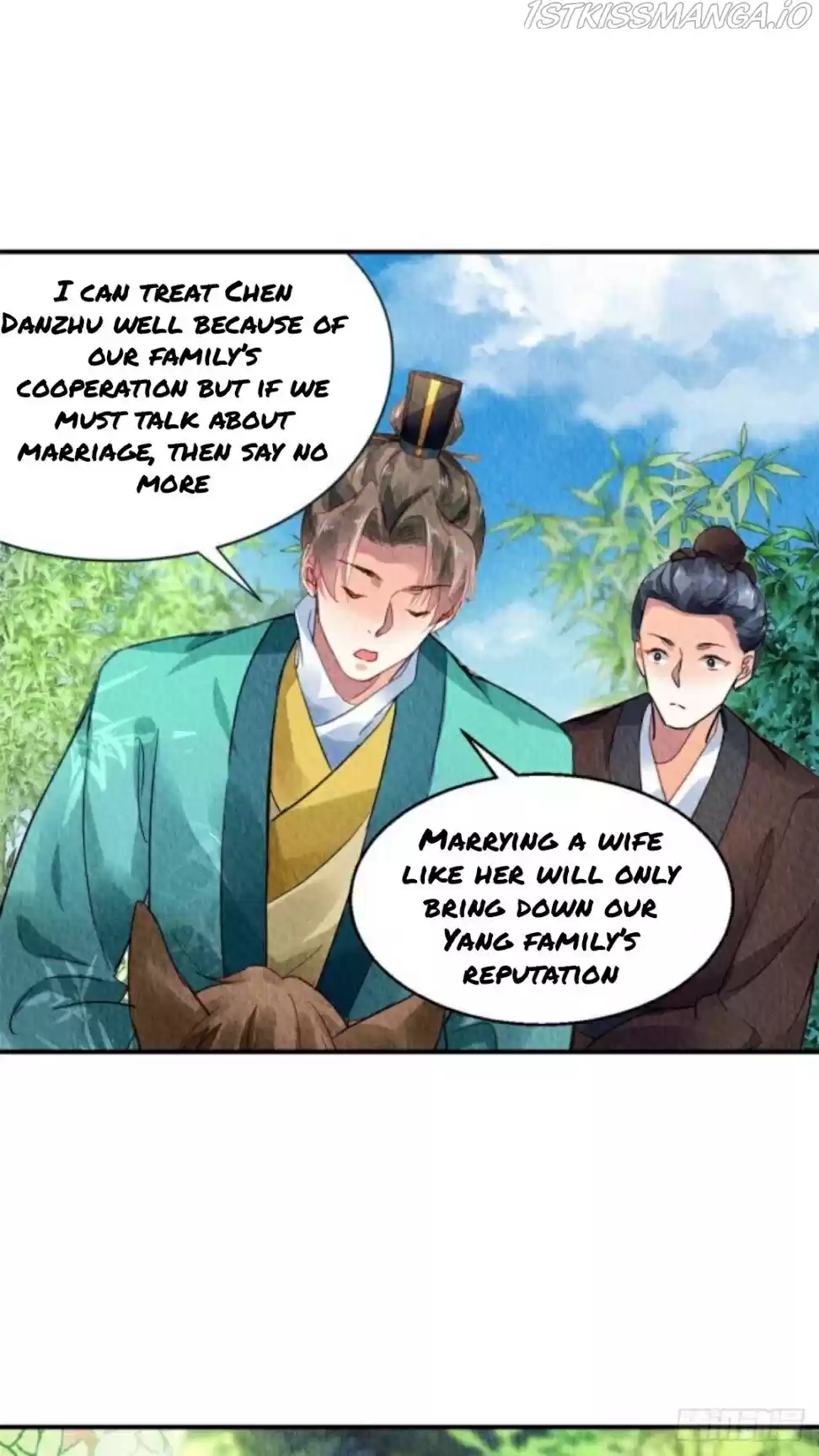 The Revenge Of Danzhu Chapter 27.5