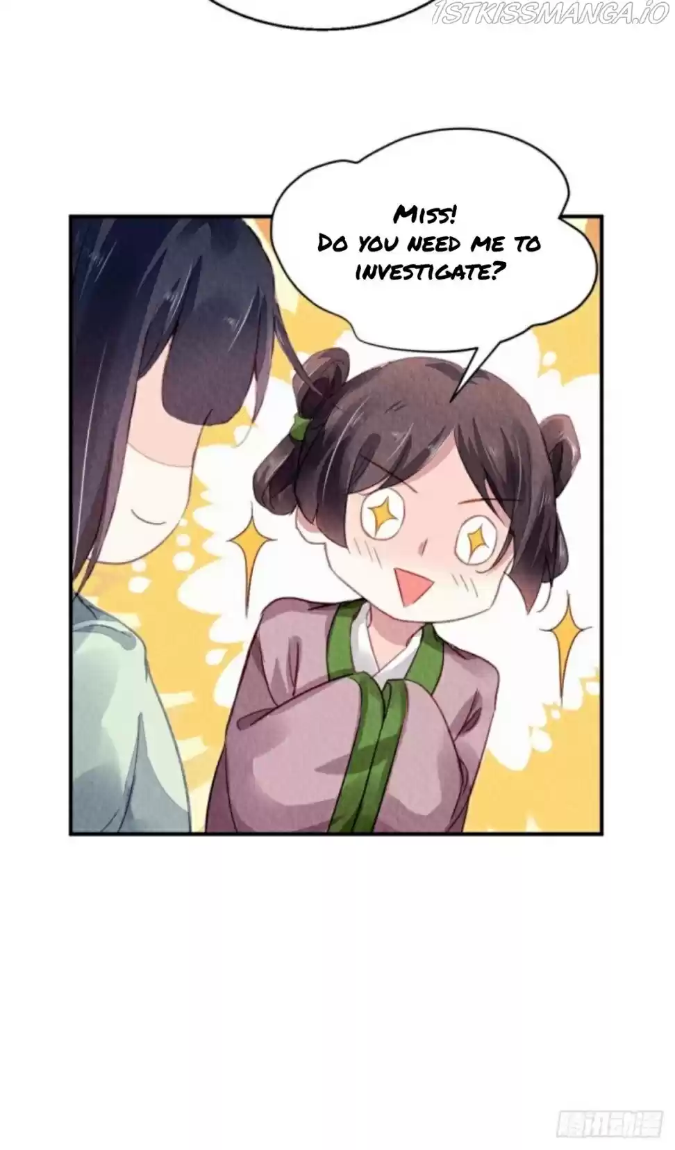 The Revenge Of Danzhu Chapter 27.5