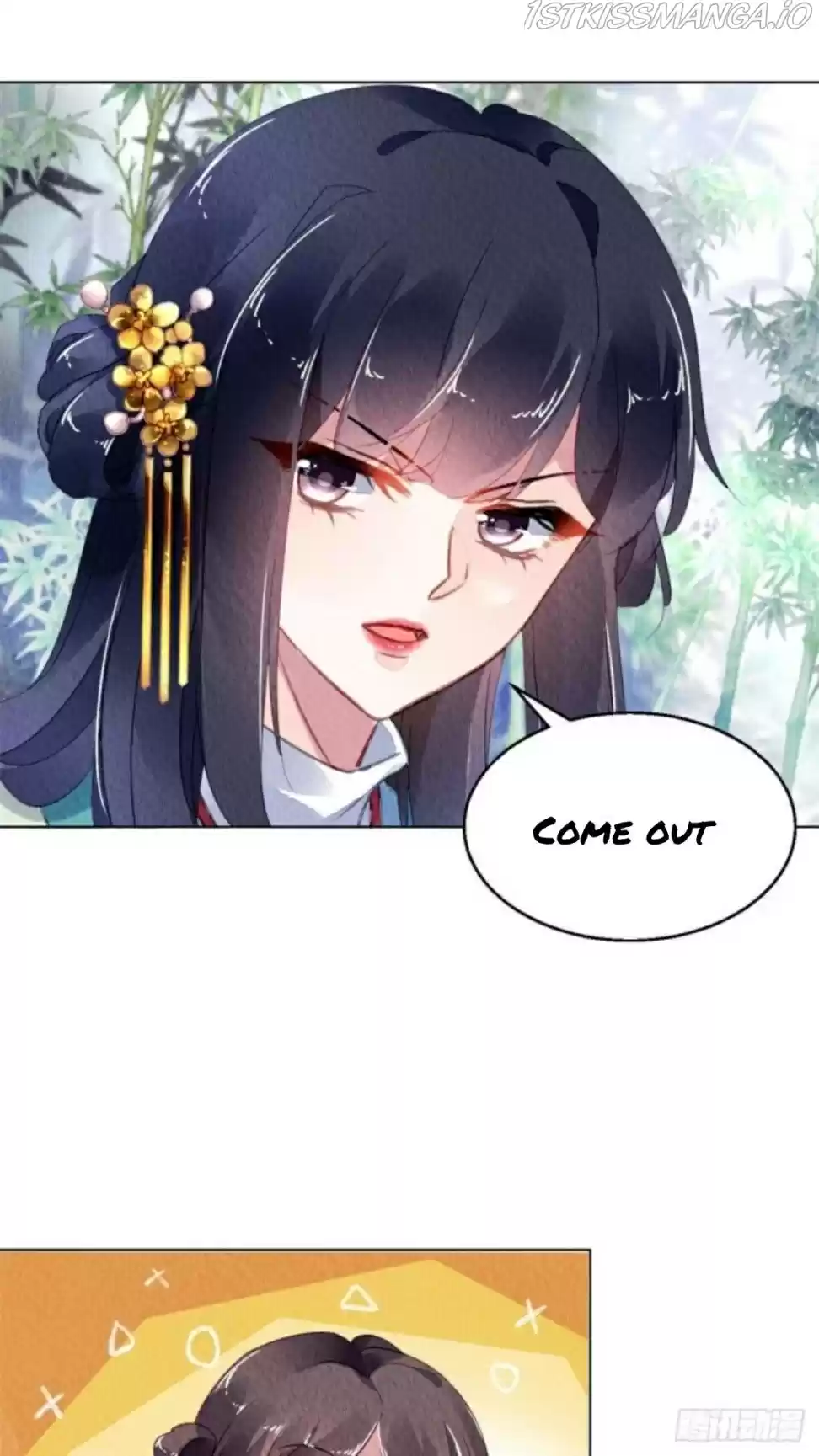 The Revenge Of Danzhu Chapter 27.5