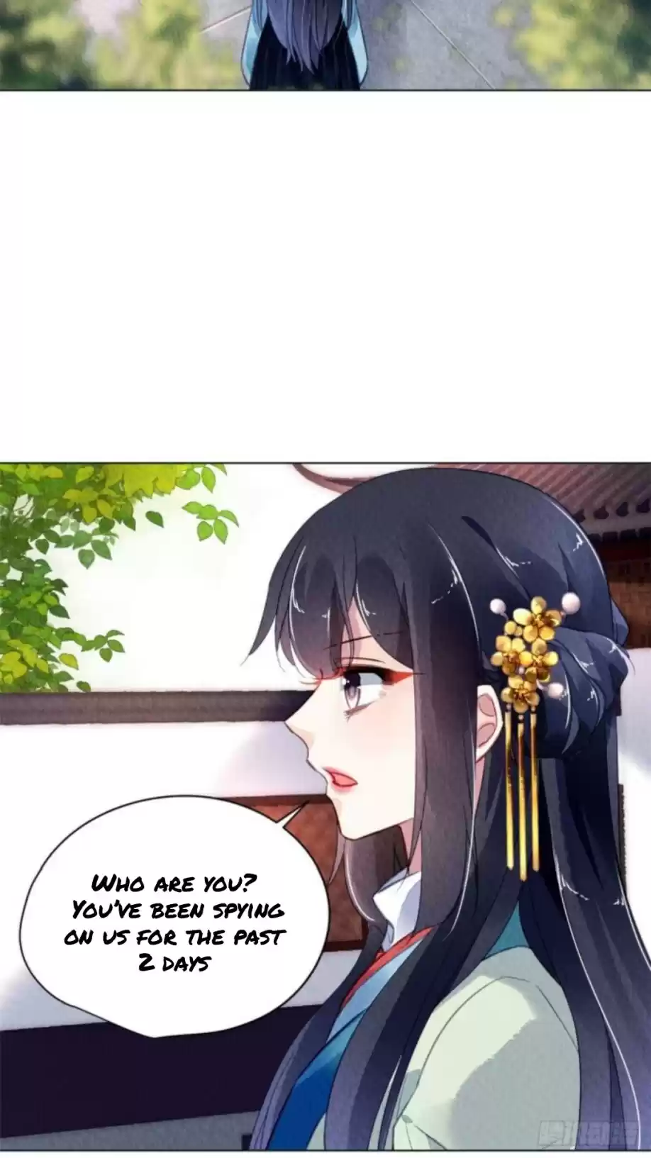 The Revenge Of Danzhu Chapter 28