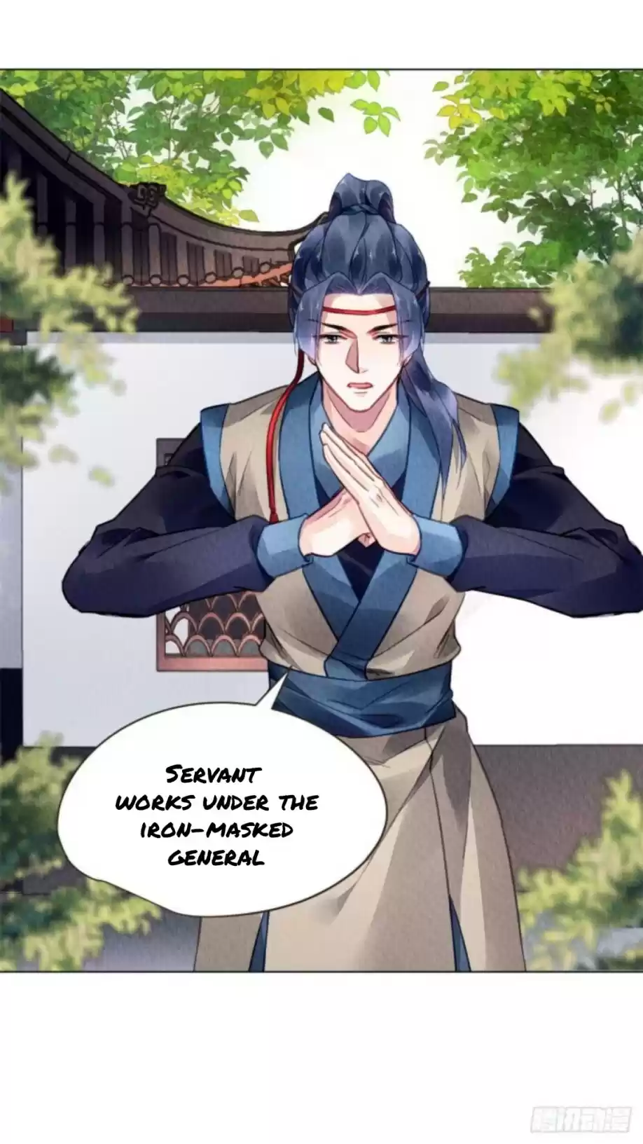 The Revenge Of Danzhu Chapter 28